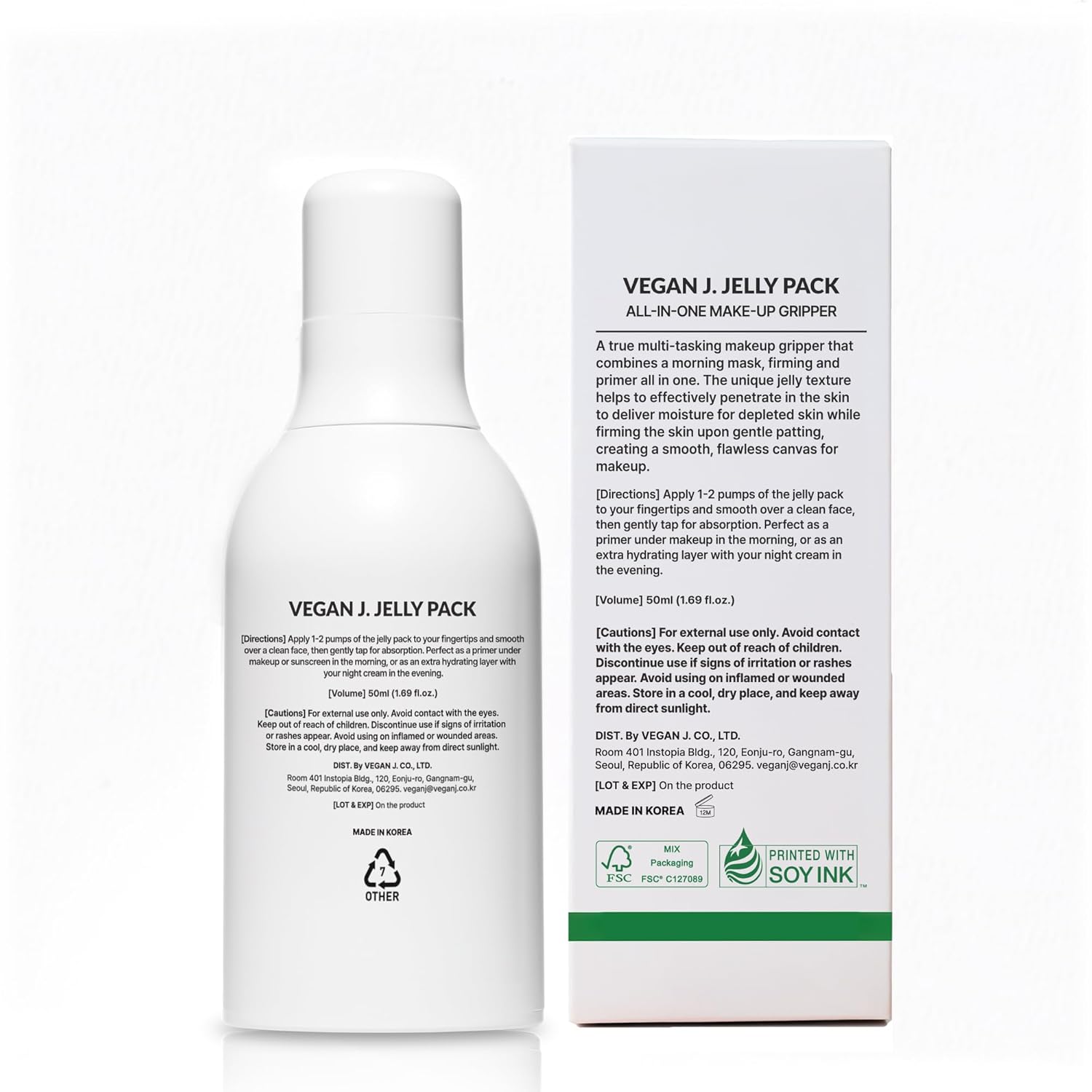 Vegan J. Multi-Use Primer Gel with niacinamide, hydrating and firming properties, in a clear tube with a white cap.