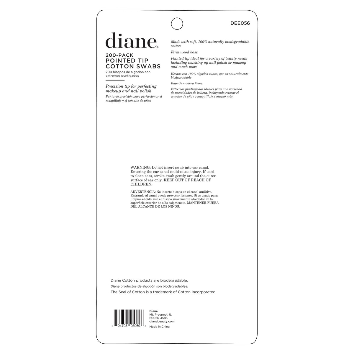 Diane Pointed Tip Cotton Swabs - Diane Official Product Imagery - 6
