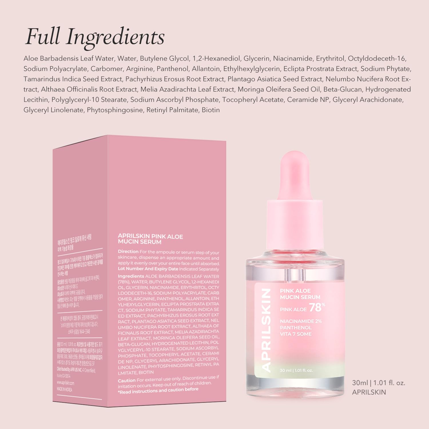 APRILSKIN Pink Aloe Mucin Serum - APRILSKIN Official Product View 7