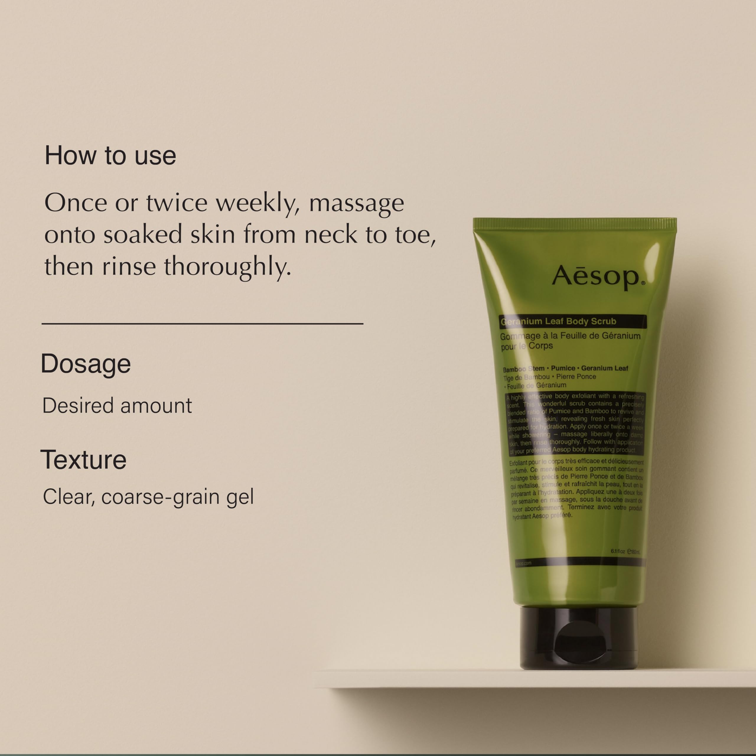Aesop Geranium Leaf Body Scrub - Exfoliating Body Polish with Bamboo & - Aesop Official Product View 3