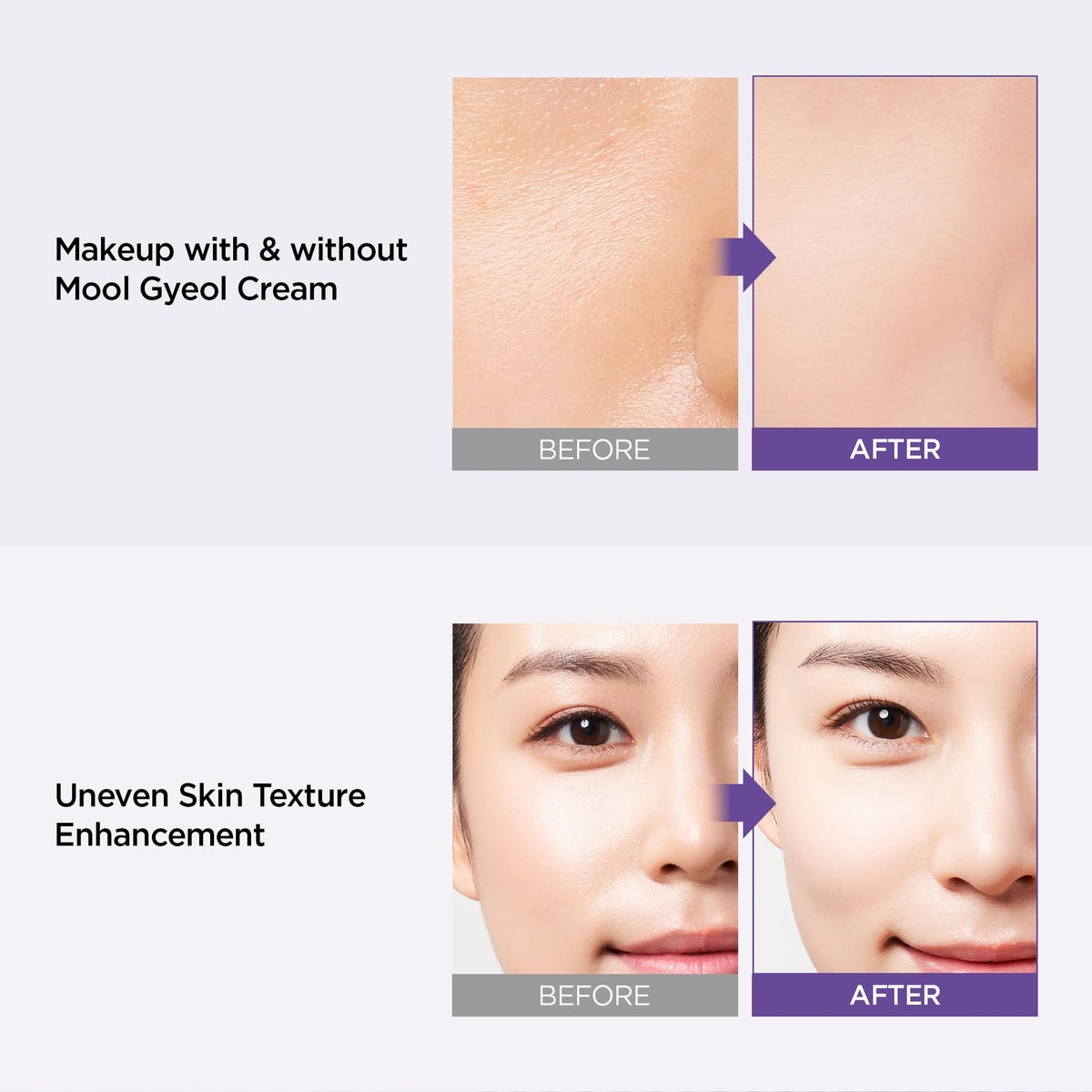 JUNGSAEMMOOL Essential Mool Gyeol Cream - JUNG SAEM MOOL Official Imagery - 6