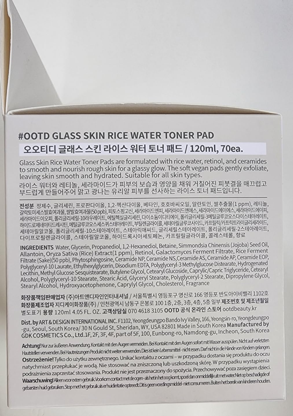 OOTD Rice Water Toner Pads for Glass Skin 70 Pads - #OOTD Official Imagery - 3