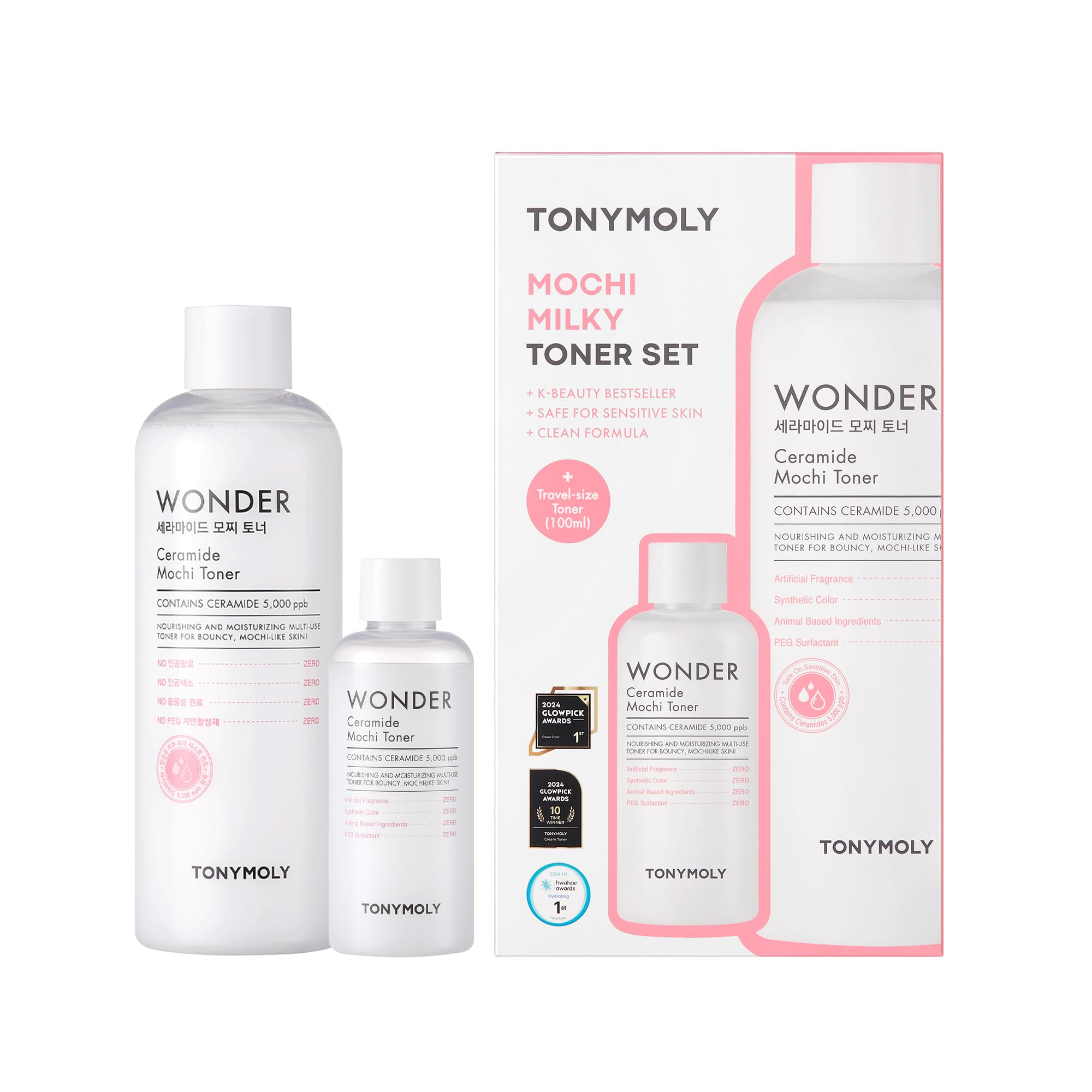 TONYMOLY Wonder Ceramide Mochi Essentials Set - TONYMOLY