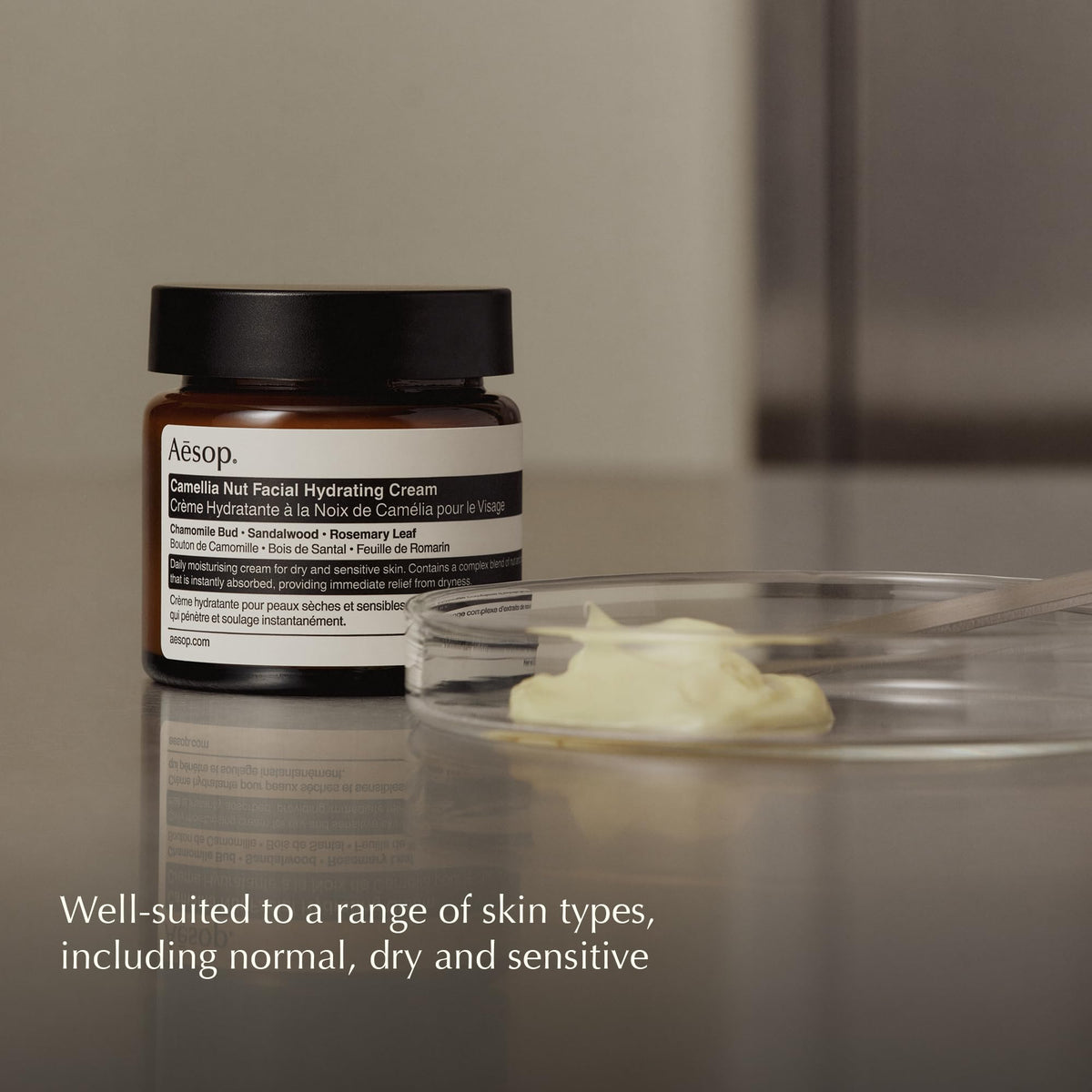 Aesop Camellia Nut Facial Hydrating Cream Hydrates and - Aesop Official Imagery - 7