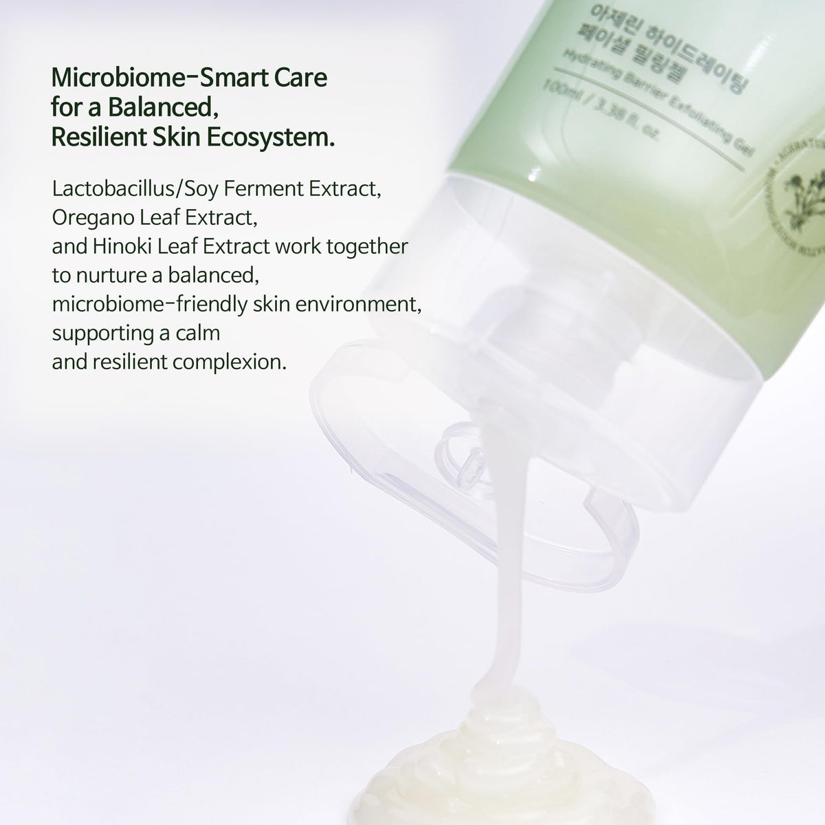 Hydrating Barrier Exfoliating Gel Smart Protein Responsive - AGERIN Official Imagery - 6