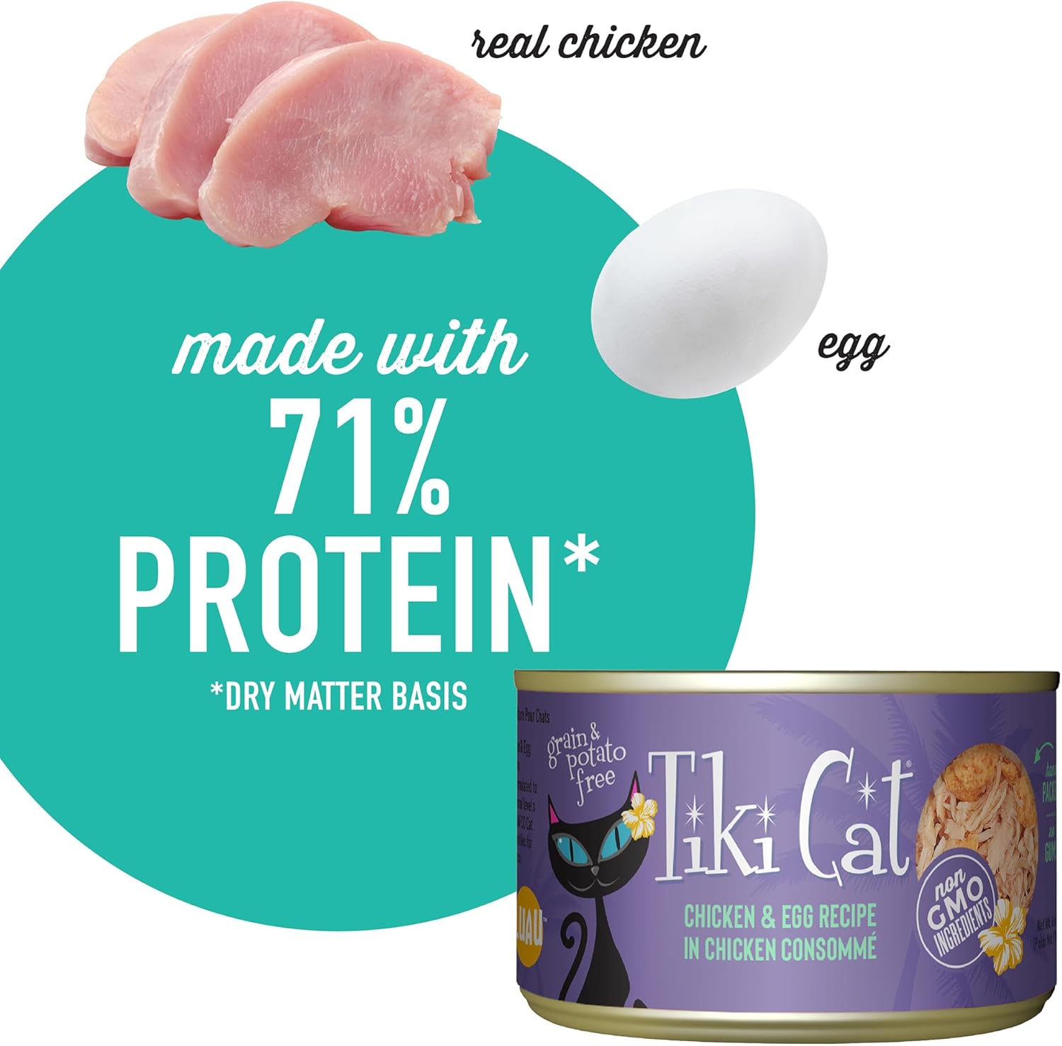 Eight 6 oz cans of TIKI PETS Tiki Cat Luau shredded chicken and egg recipe in chicken broth for cats.
