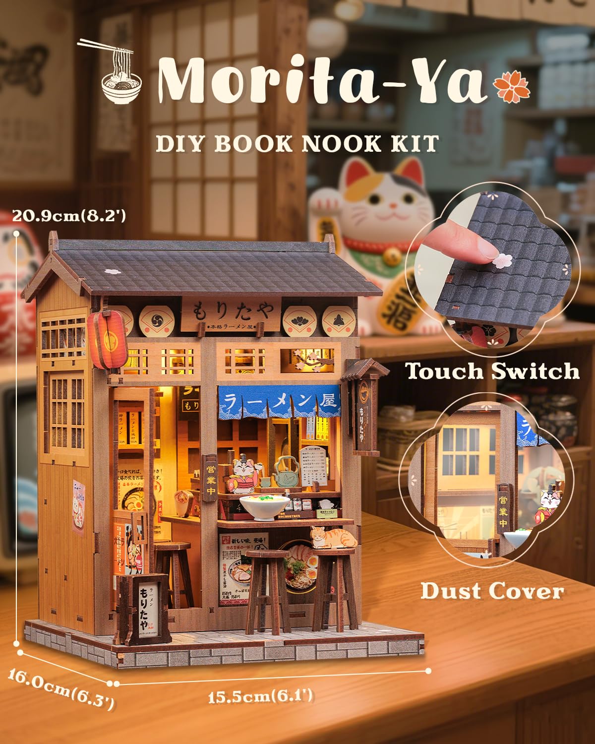 CUTEBEE Book Nook Kit - CUTEBEE Official Imagery - 3