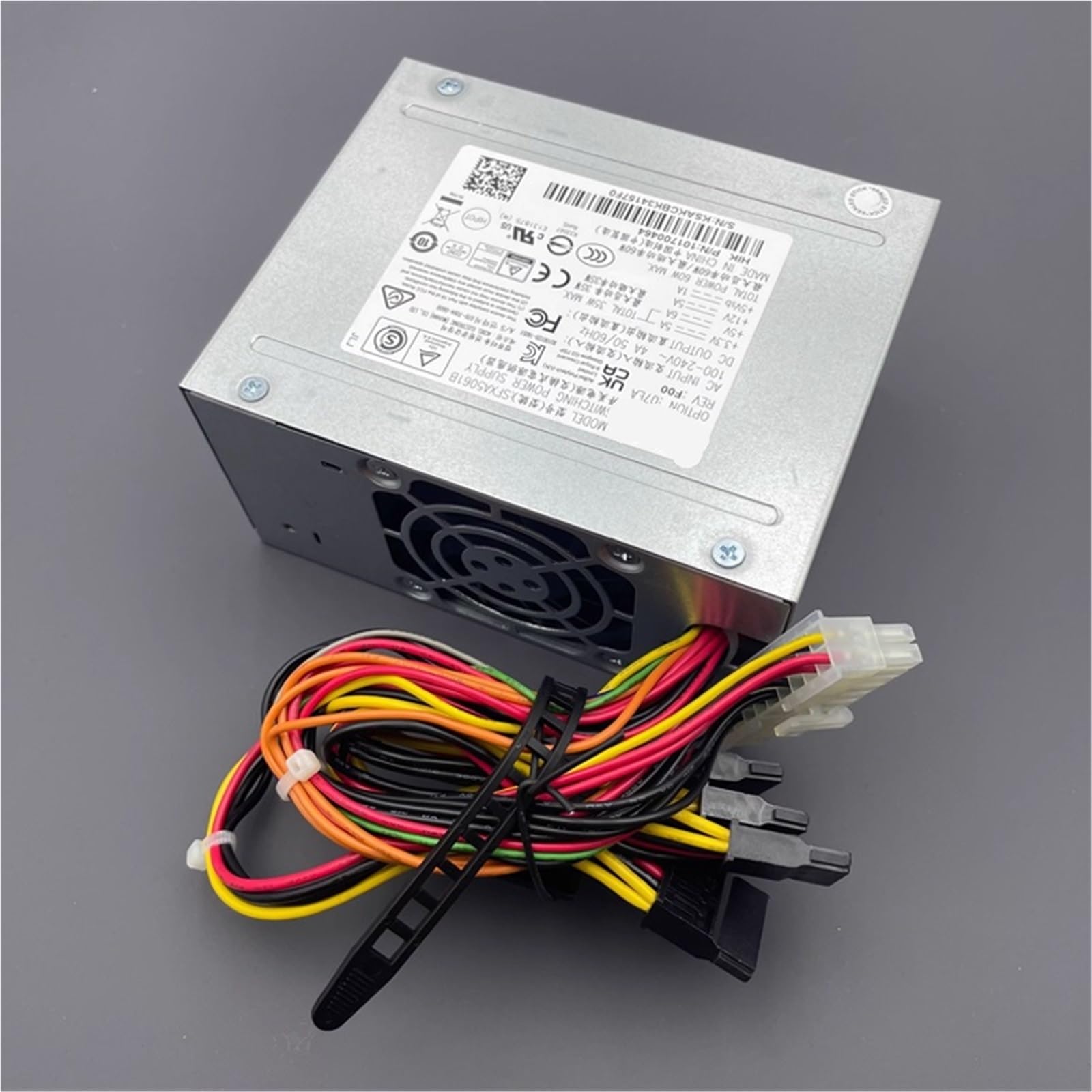 XXNLUMJ SFXA5061B 60W ATX power supply with 4 SATA connectors for hard disks and video recorder systems.