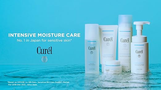 Curel Japanese Skin Care Intensive Face Moisturizer Cream, Hyd... - Product Imagery