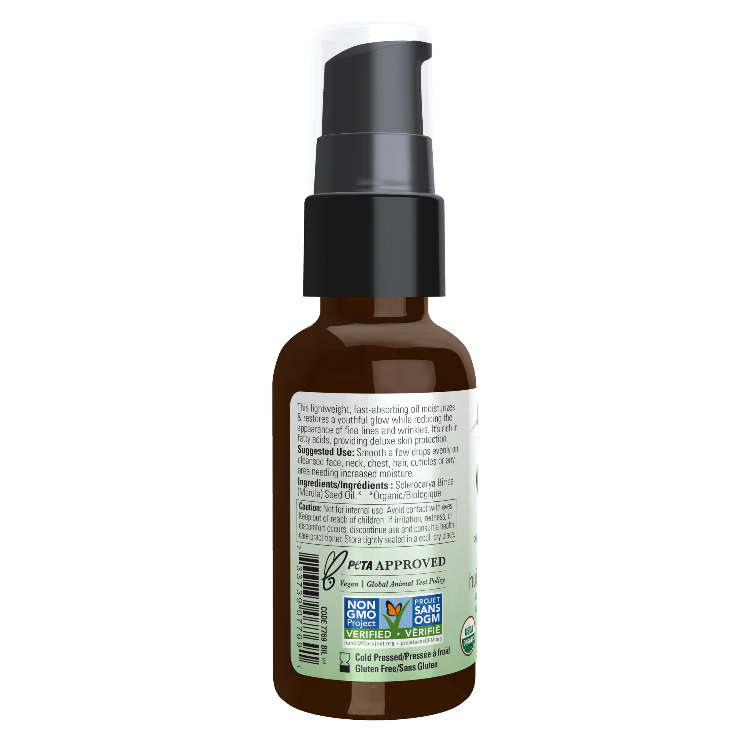 NOW Foods Solutions, Organic Marula Oil, Skin Hydrating and Nourishing, 100% - NOW Foods Official Product View 4