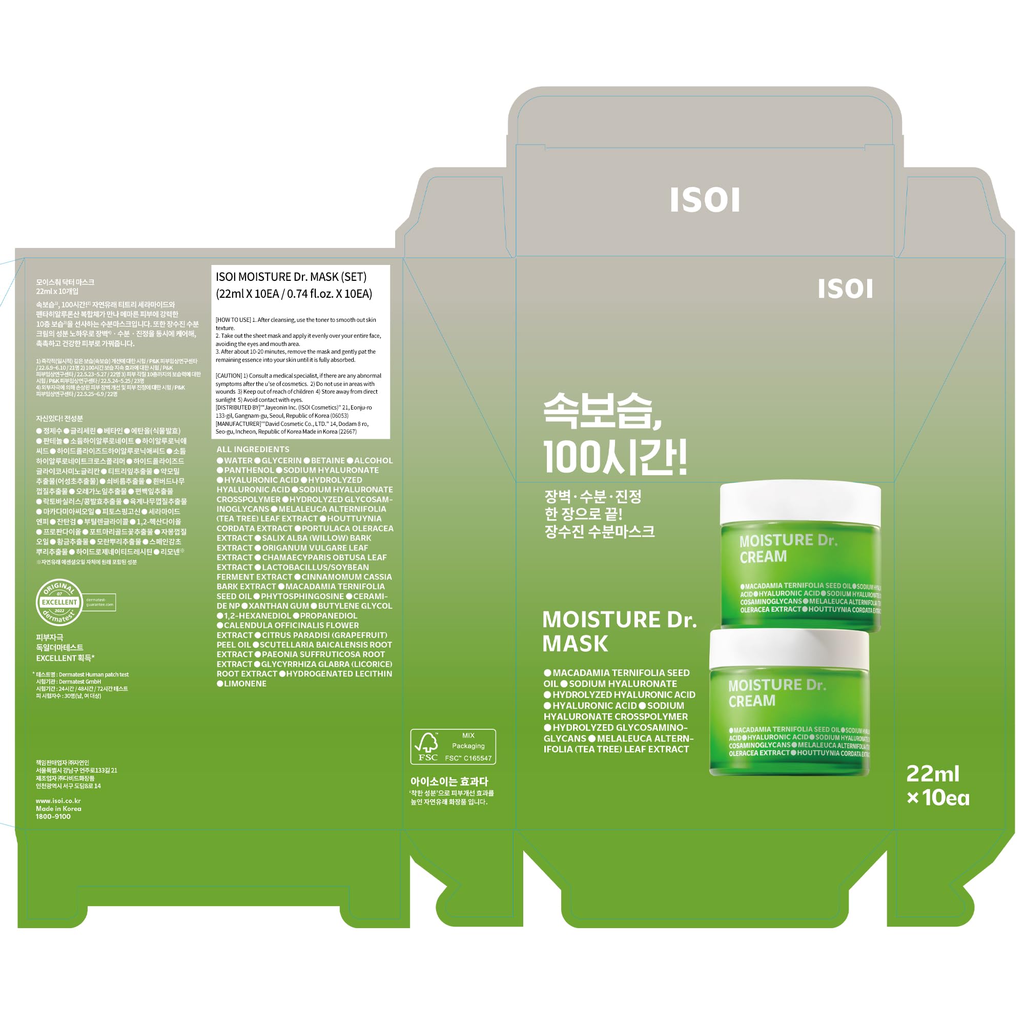 ISOI Moisture Dr. Mask Pack, Hydrating &amp; Soothing Korean - ISOI