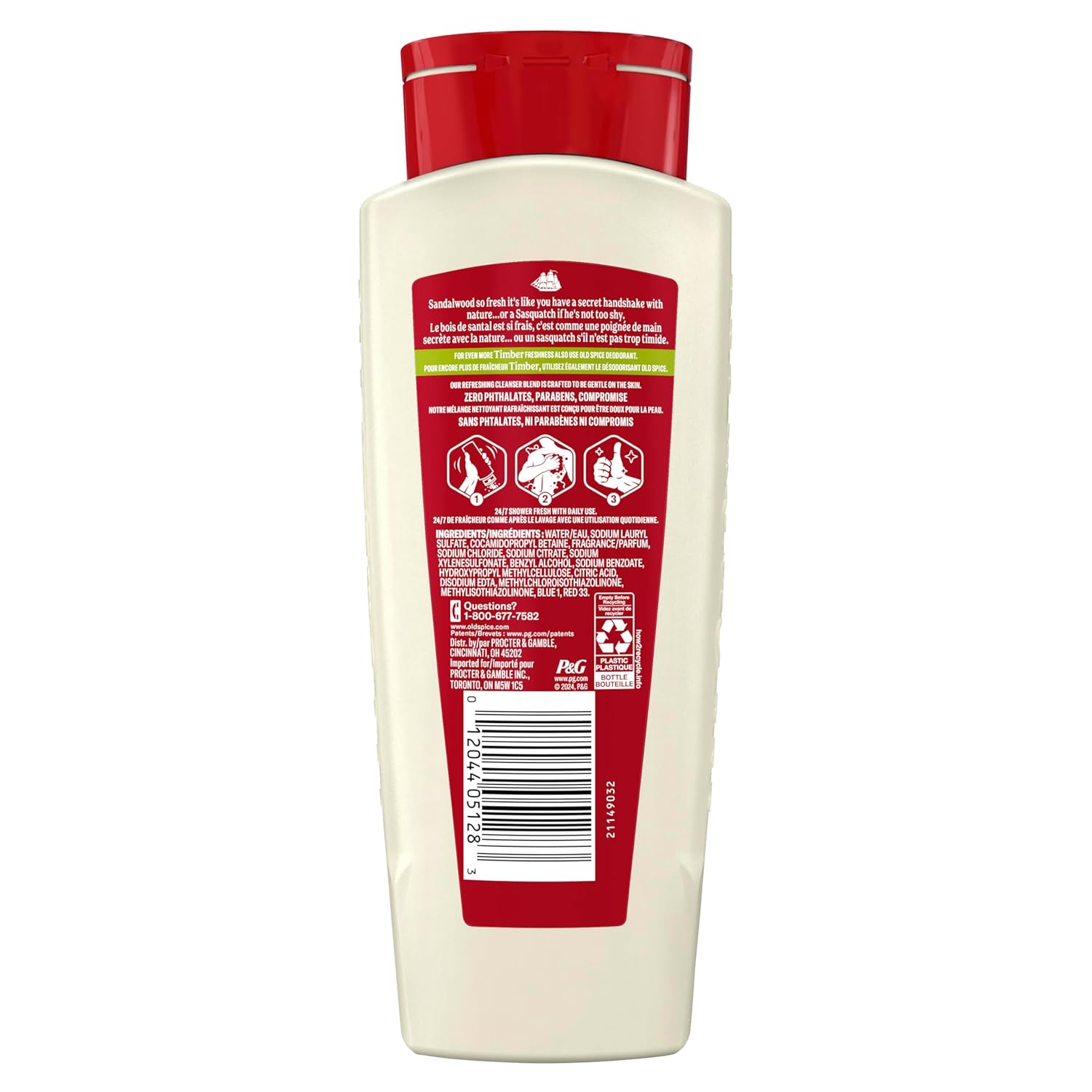 Old Spice 24/7 Shower Fresh cleansing body wash for men with lasting scent, featuring a sleek bottle design.