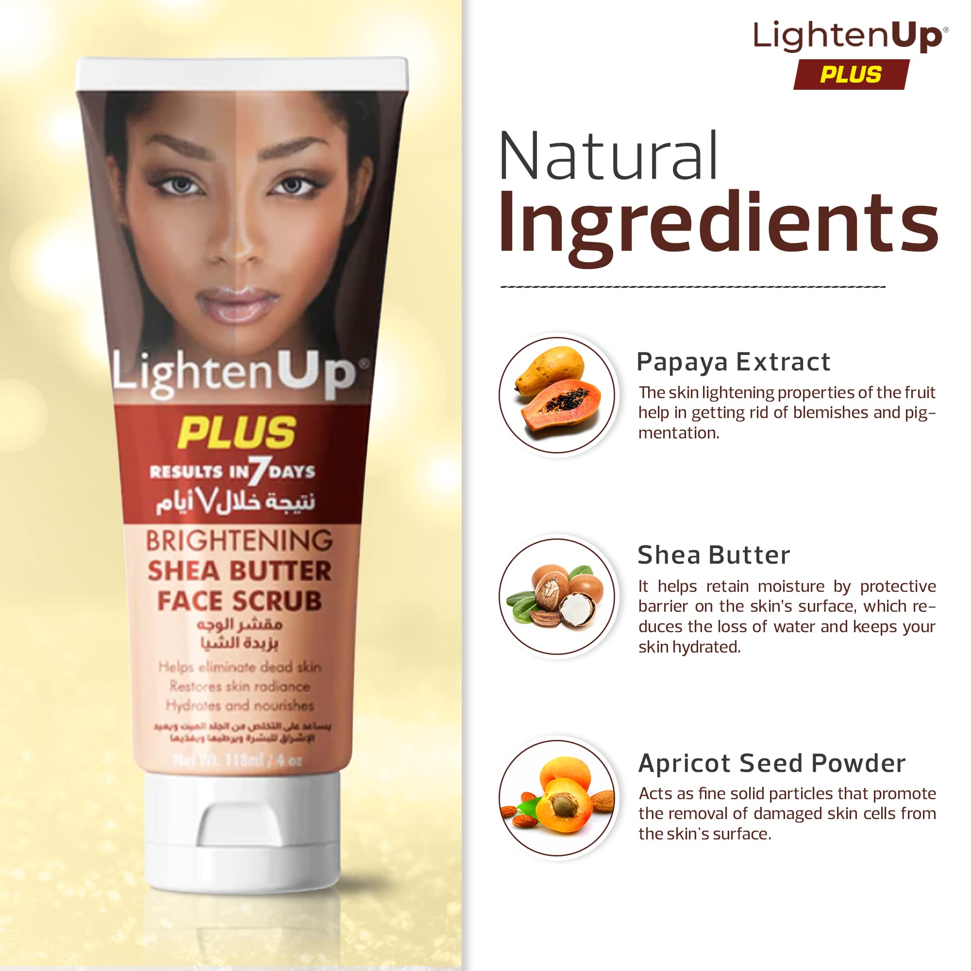 OMIC Lighten-Up OMIC Lighten - Up LightenUp Brightening Face Wash 4 f - OMIC Lighten-Up Official Product View 3