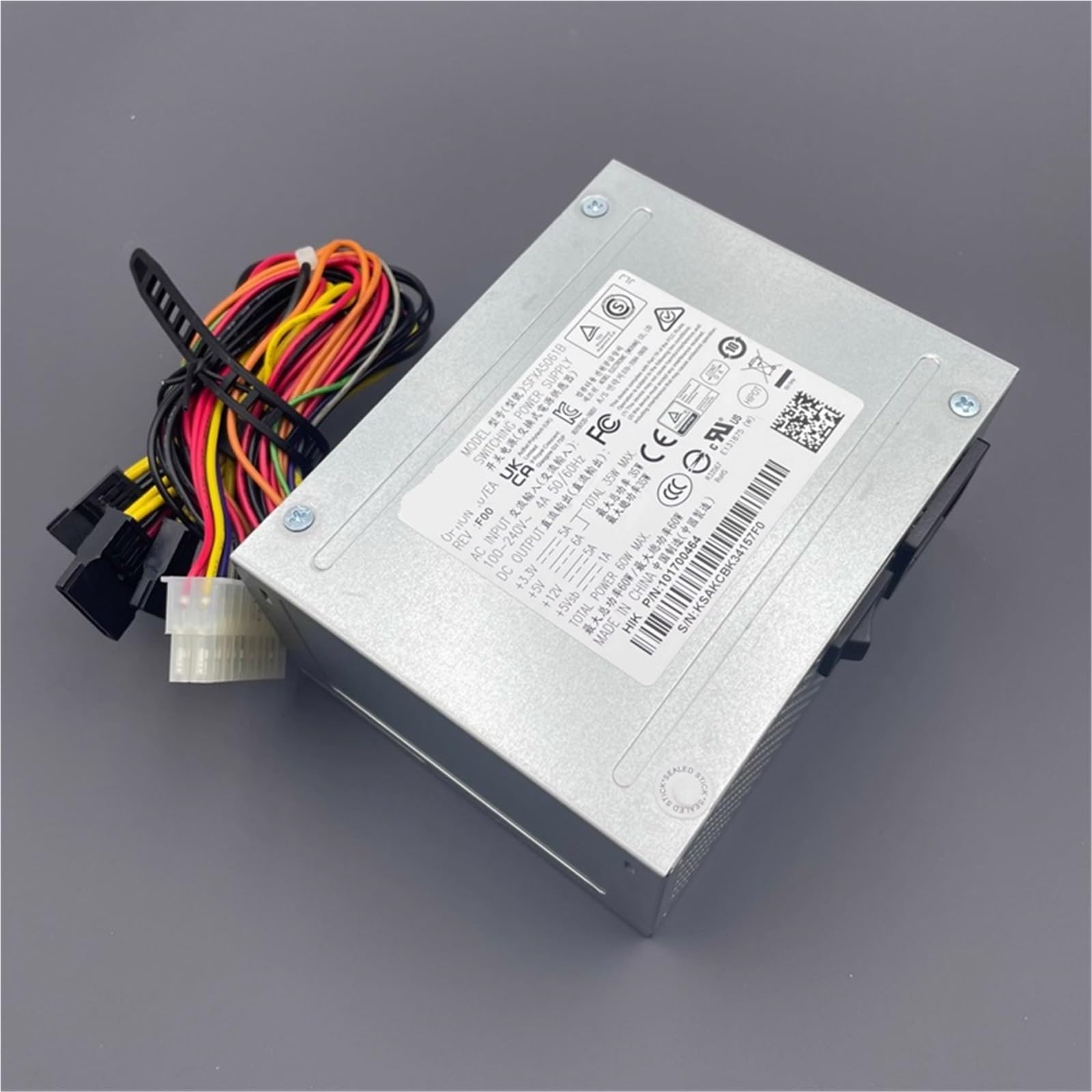 XXNLUMJ SFXA5061B 60W ATX power supply with 4 SATA ports, designed for hard disk, video recorder, and monitor systems.