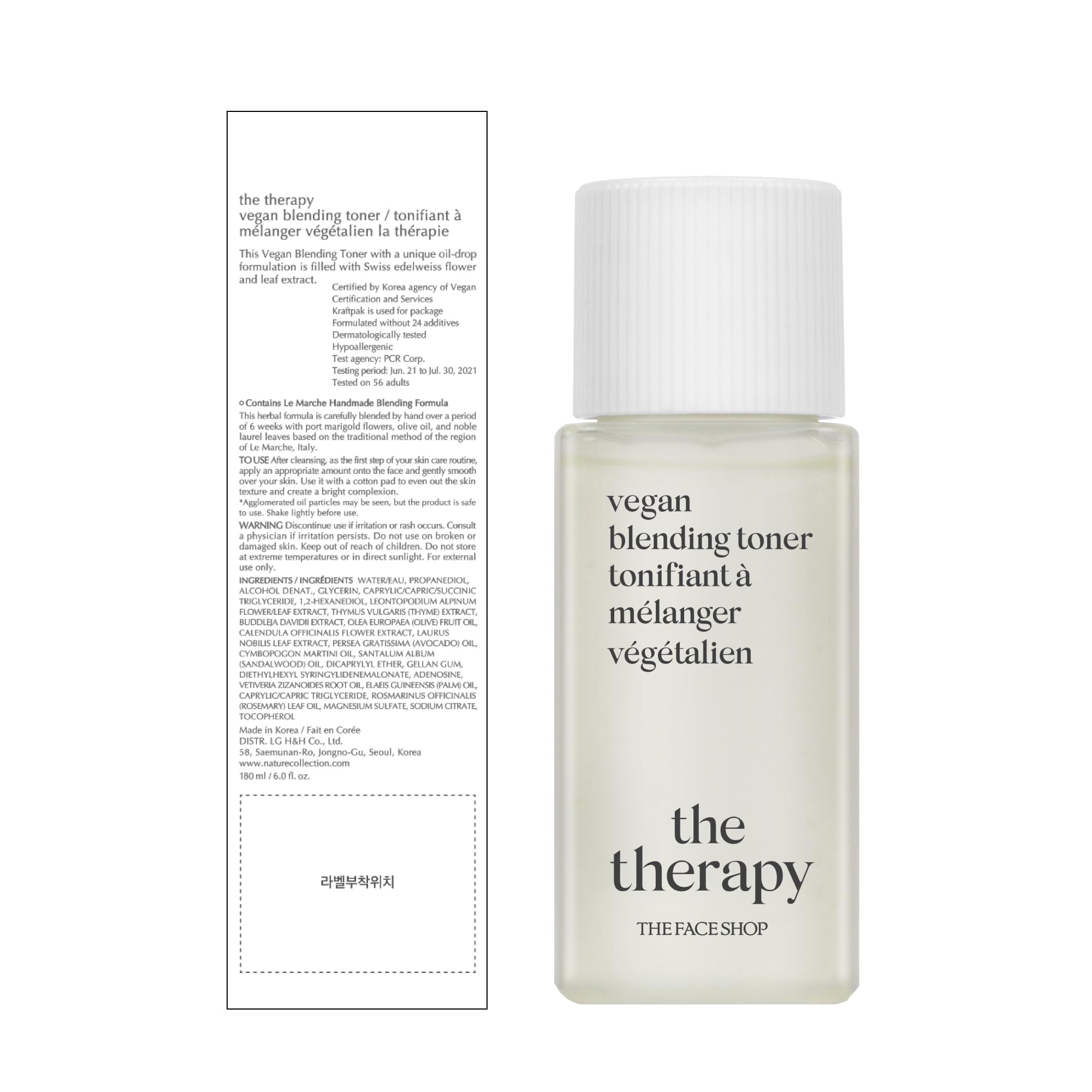 THE FACE SHOP The Therapy Vegan Blending Toner - The Face Shop