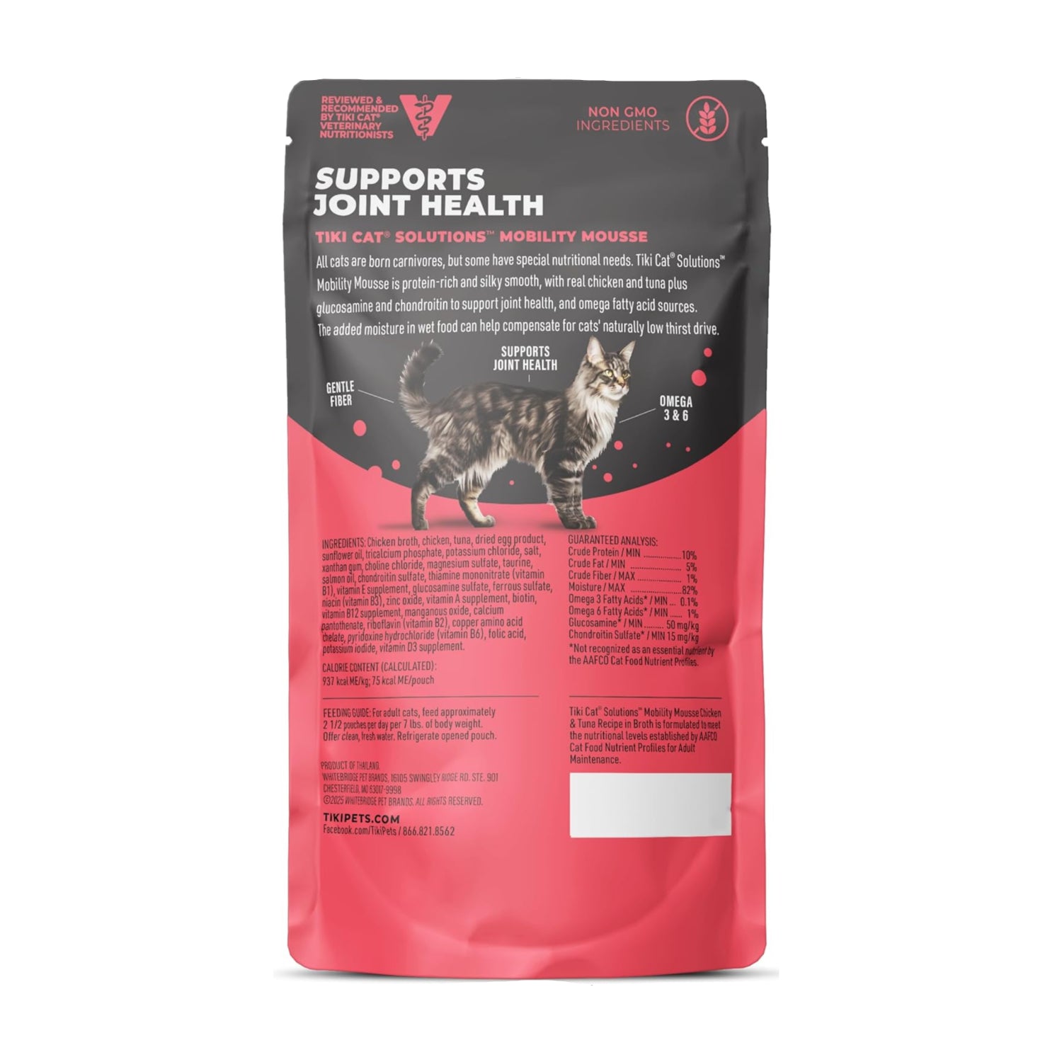 Tiki Cat Solutions Mobility Mousse in chicken and tuna flavor, 2.4 oz pouch, supporting joint health, in a 12-pack.