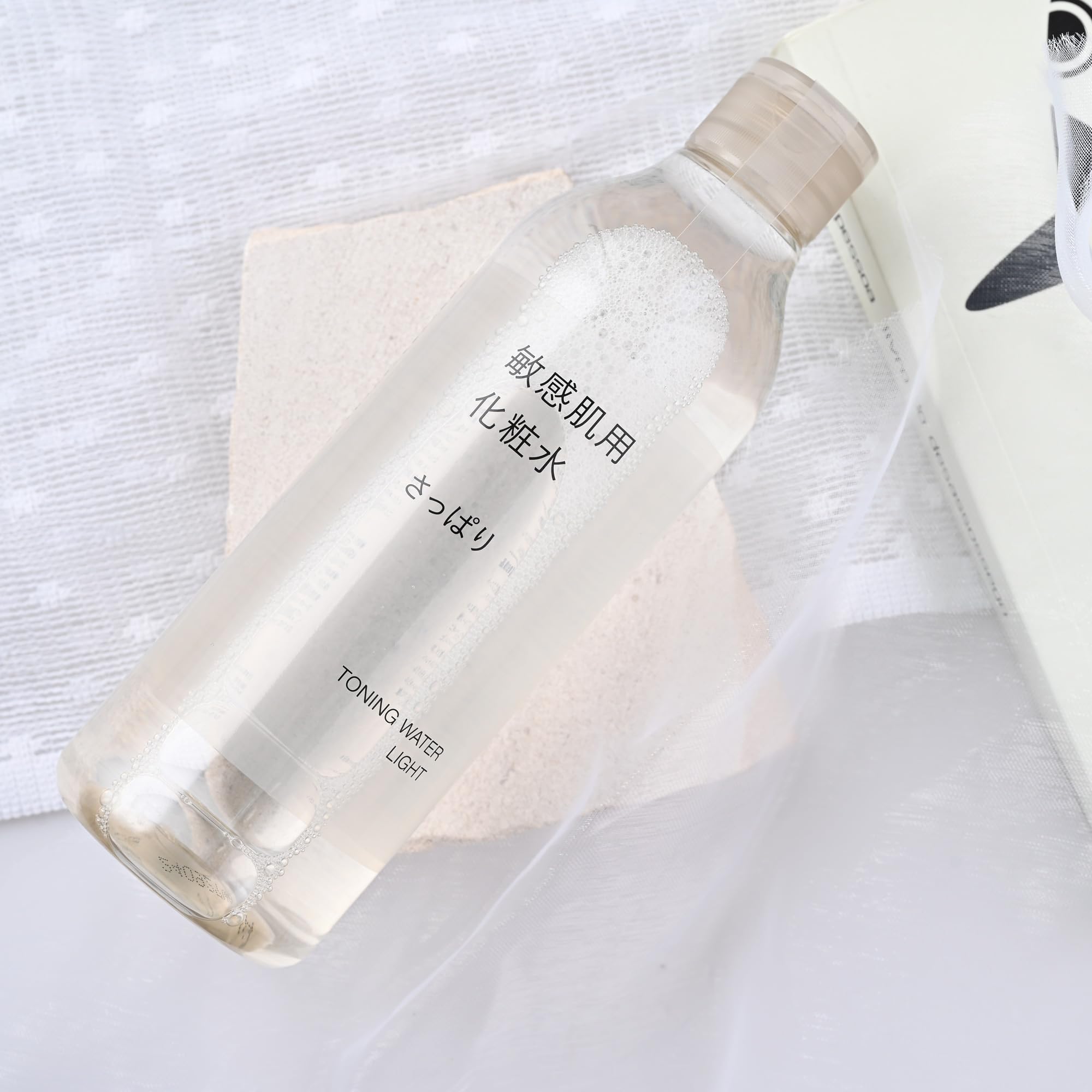 Toning Water Light 300ml x 2 - GASHINA STORY