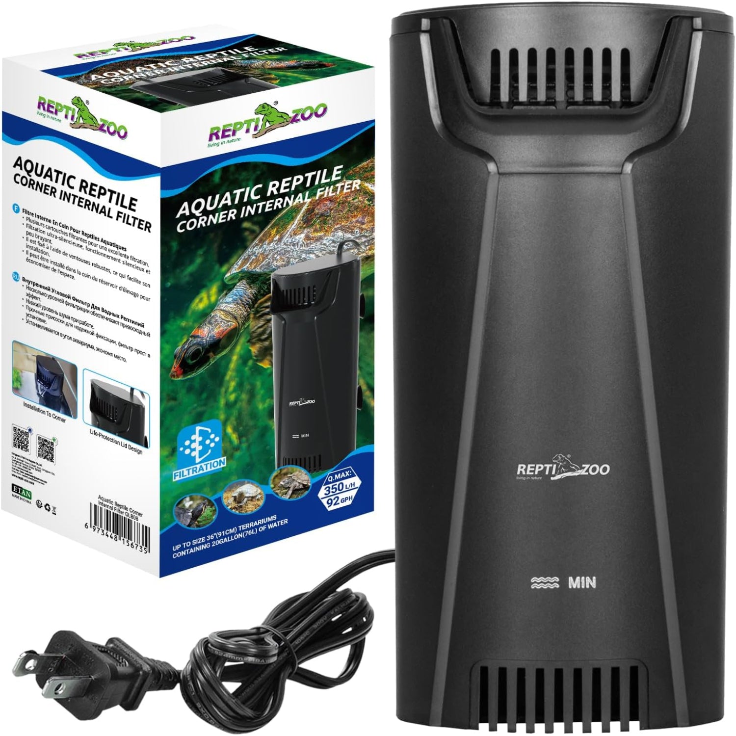 REPTI ZOO turtle tank filter, internal corner aquarium filter with 92 GPH flow for freshwater or reptile tanks.