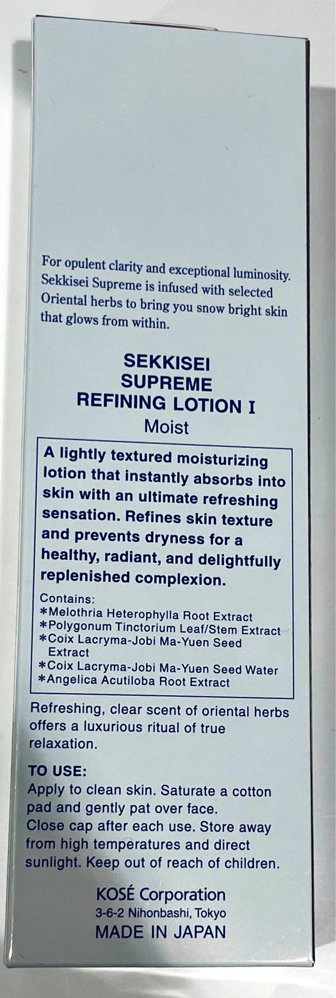 SEKKISEI Supreme Refining Lotion I, Hydrating Soothing Facial - SEKKISEI