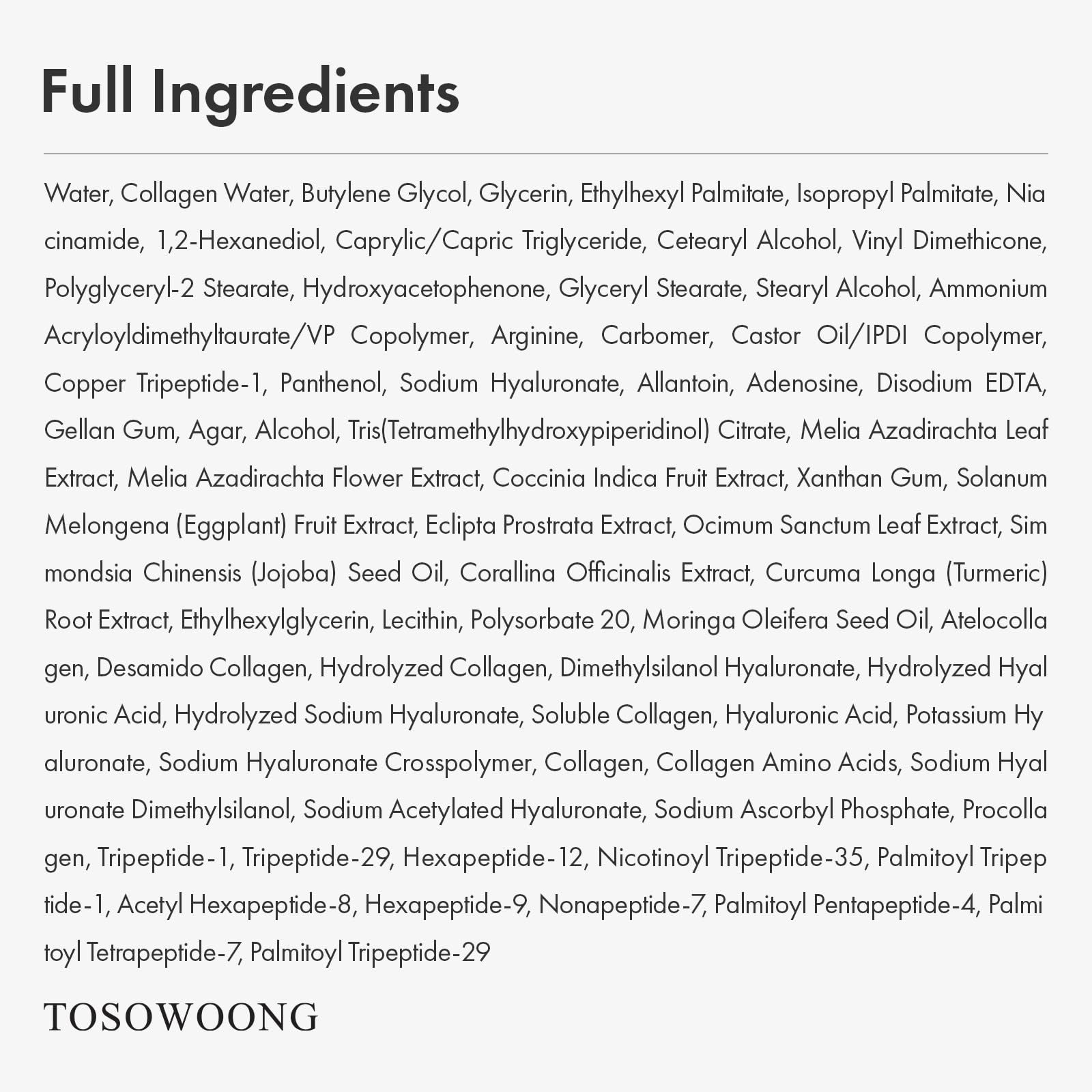 TOSOWOONG Copper Peptide 12 Cream, Anti - Aging for Fine Lines & Wrinkles - TOSOWOONG Official Product View 8