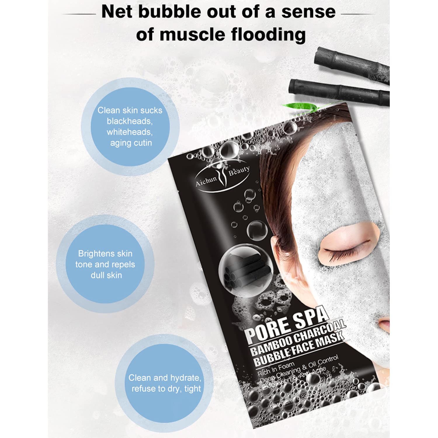 AICHUN BEAUTY Pore Spa Bamboo Charcoal Bubble Face Mask Deep - AICHUN BEAUTY