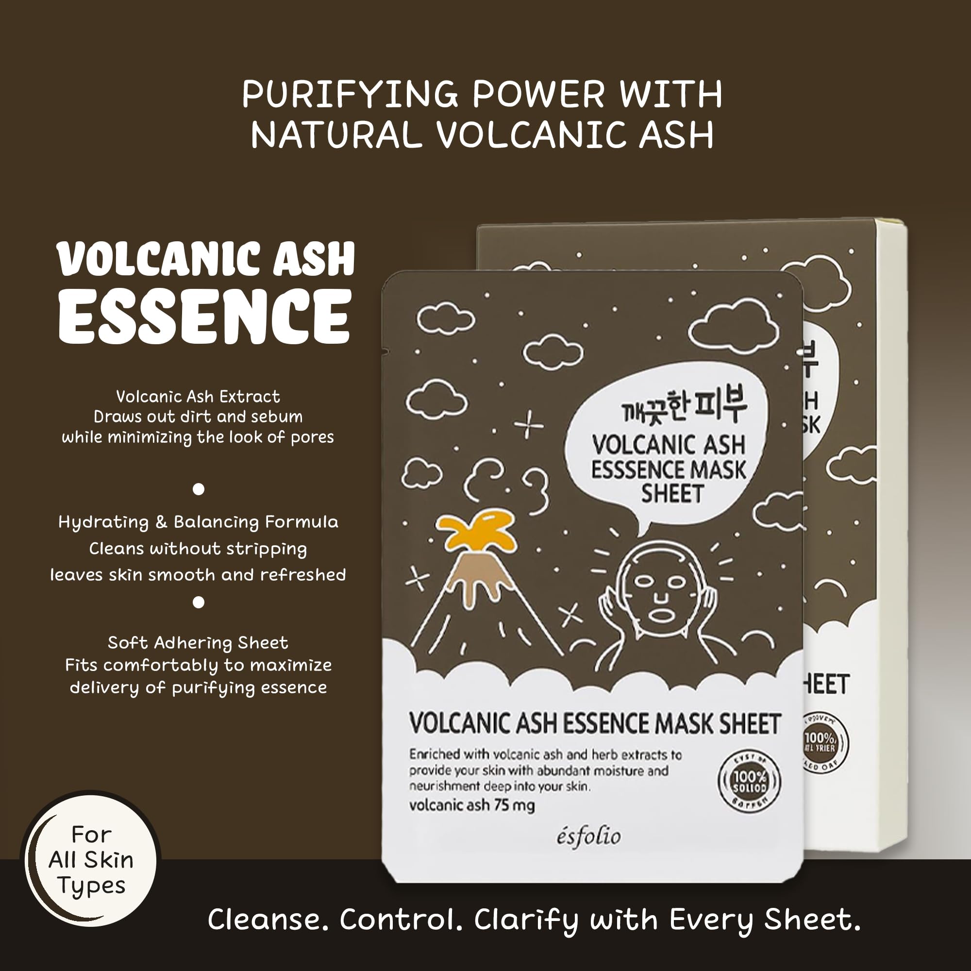 esfolio Volcanic Ash Face Mask – Deep Cleansing Korean Sheet - esfolio