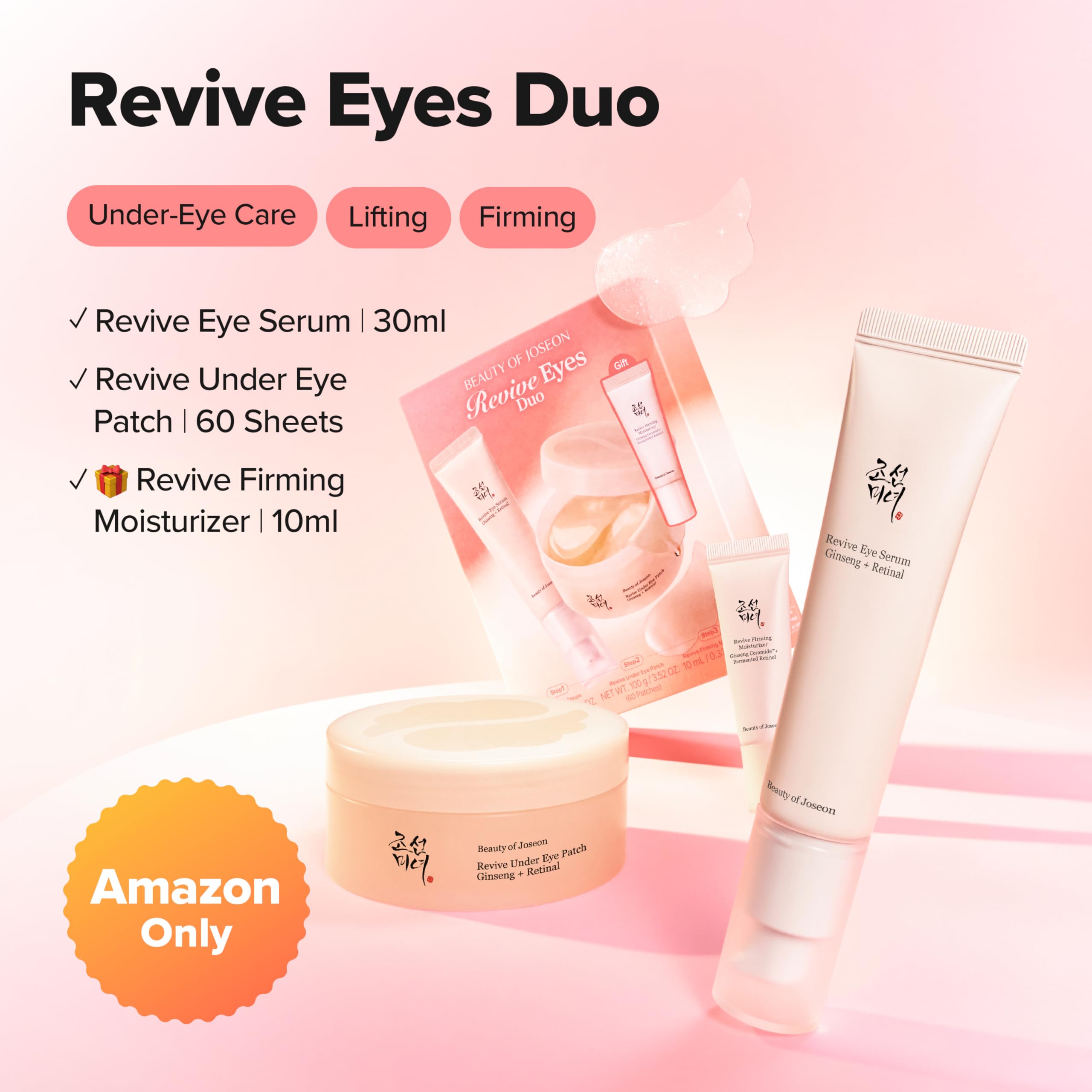Beauty of Joseon Revive Ritual Eye Duo With Retinol Moisturizer Gift - Daily - Beauty of Joseon Official Product View 3