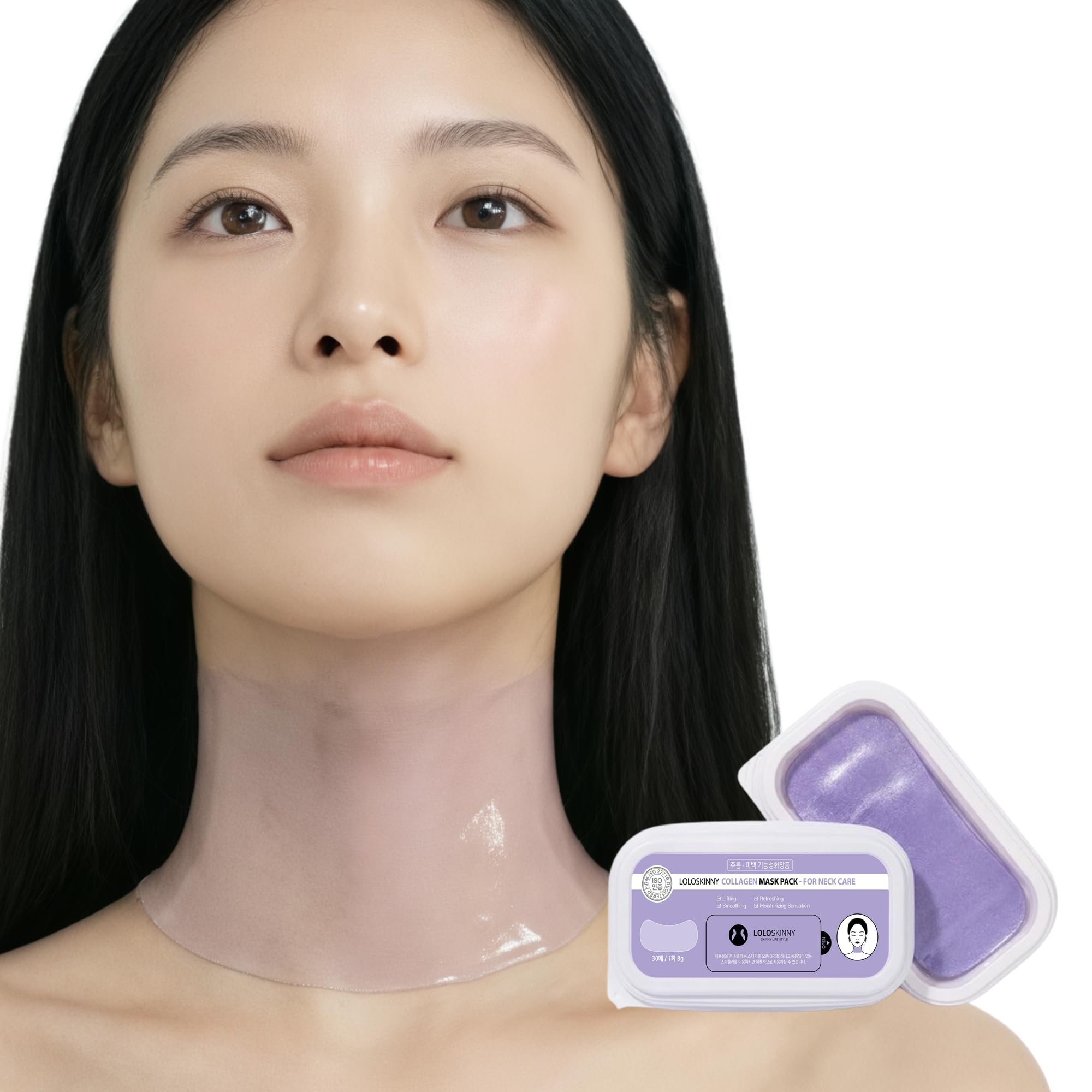 Wrinkle Triple Mask Trio - LOLOSKINNY