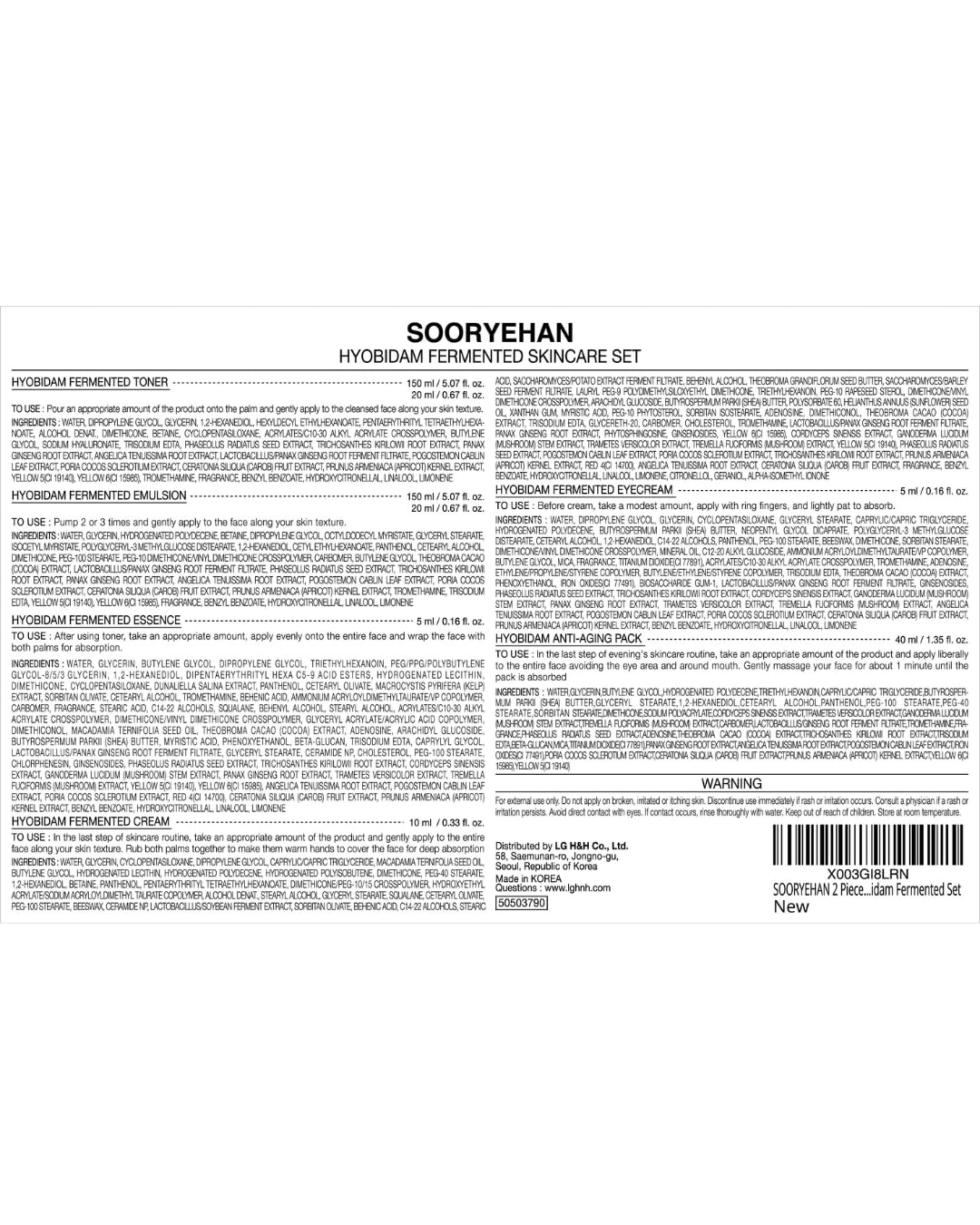 Sooryehan Hyobidam Fermented Skincare Gift Set with Wild Ginseng - Sooryehan