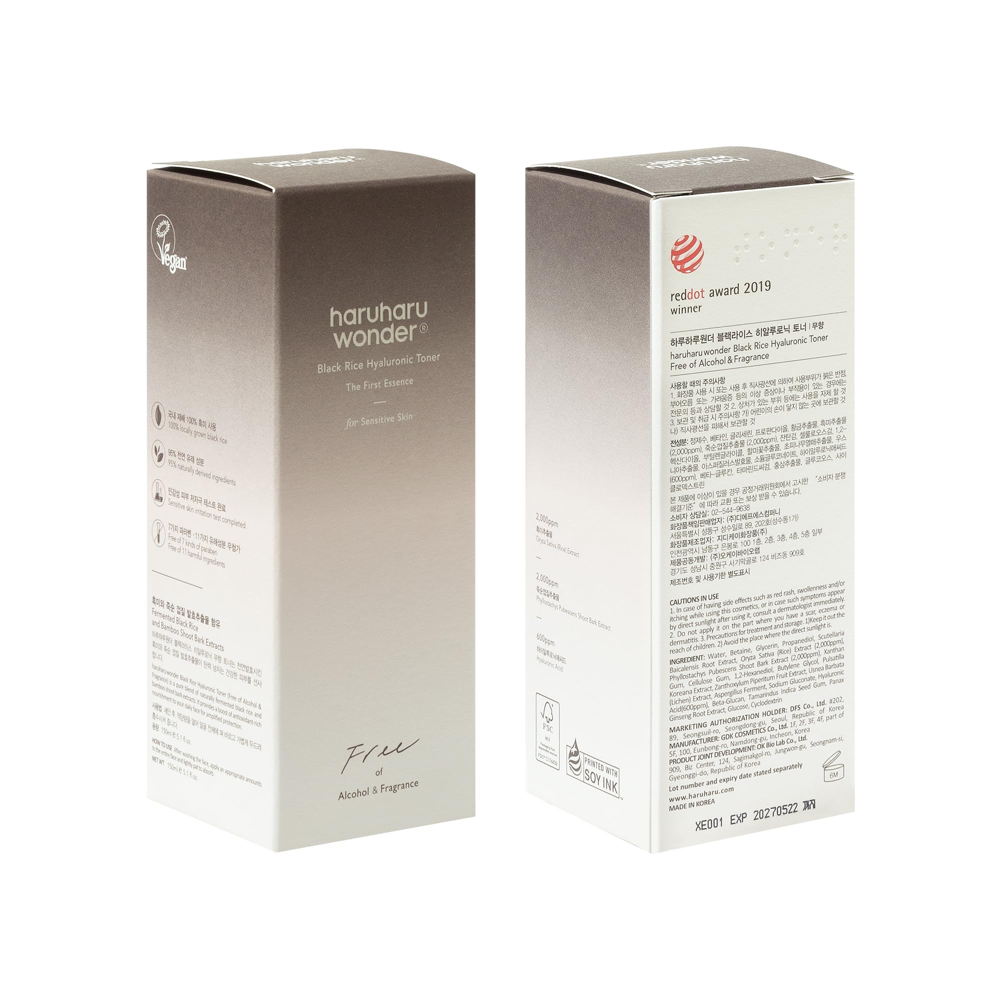 haruharu wonder Black Rice Hyaluronic Toner for Sensitive Skin, - HARUHARU