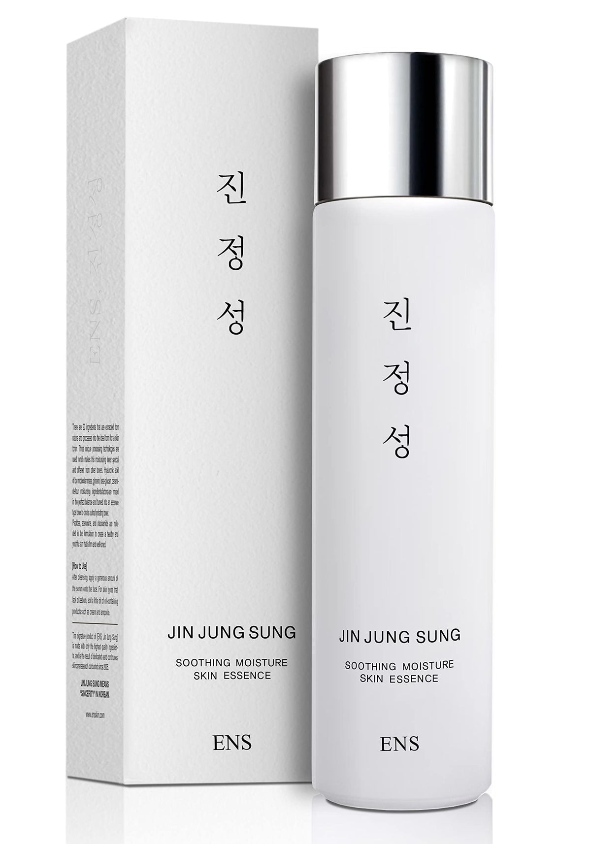 JIN JUNG SUNG Soothing Essence Serum 5 Oz Non Sticky - JIN JUNG SUNG Official Imagery - 2