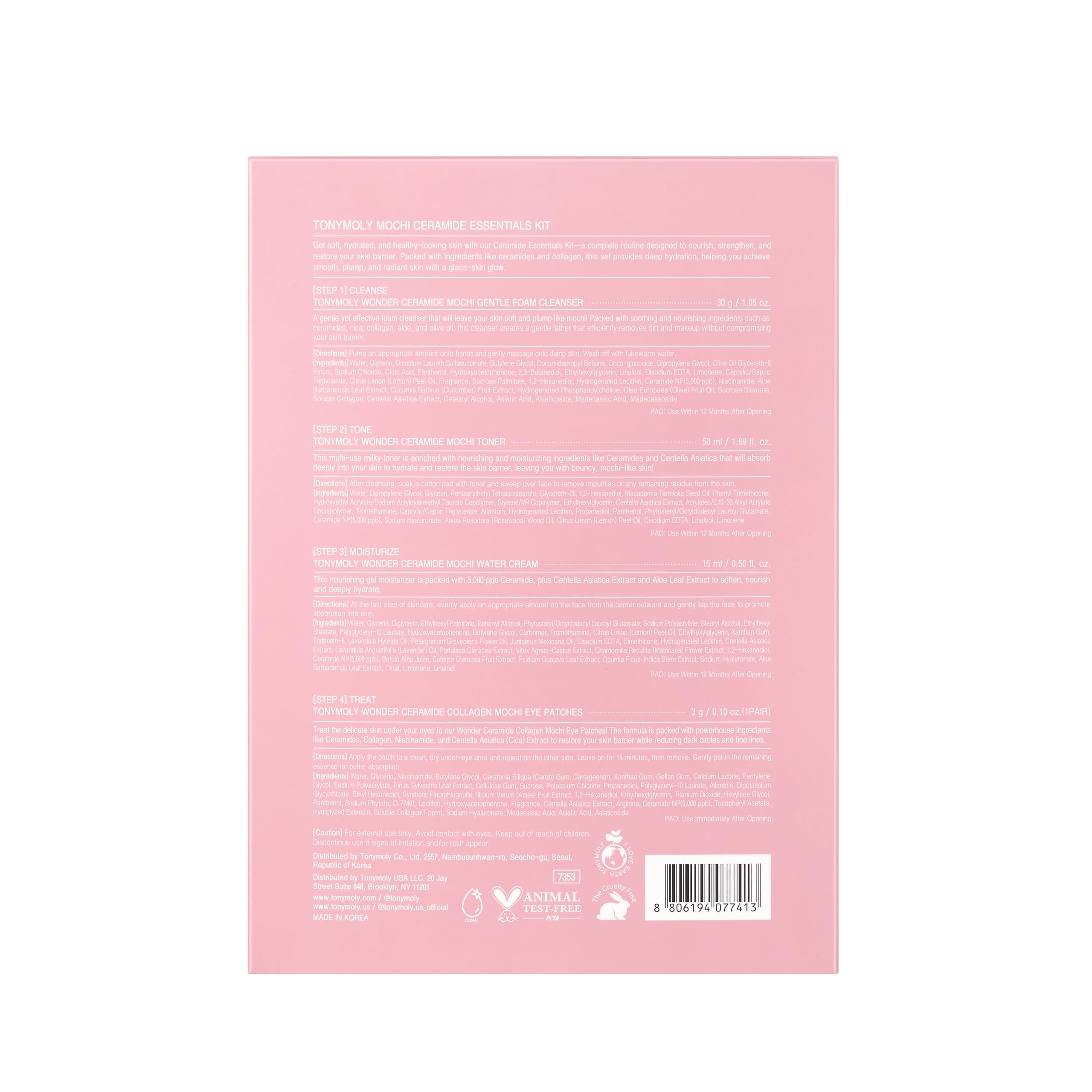 TONYMOLY Wonder Ceramide Mochi Essentials Set - TONYMOLY