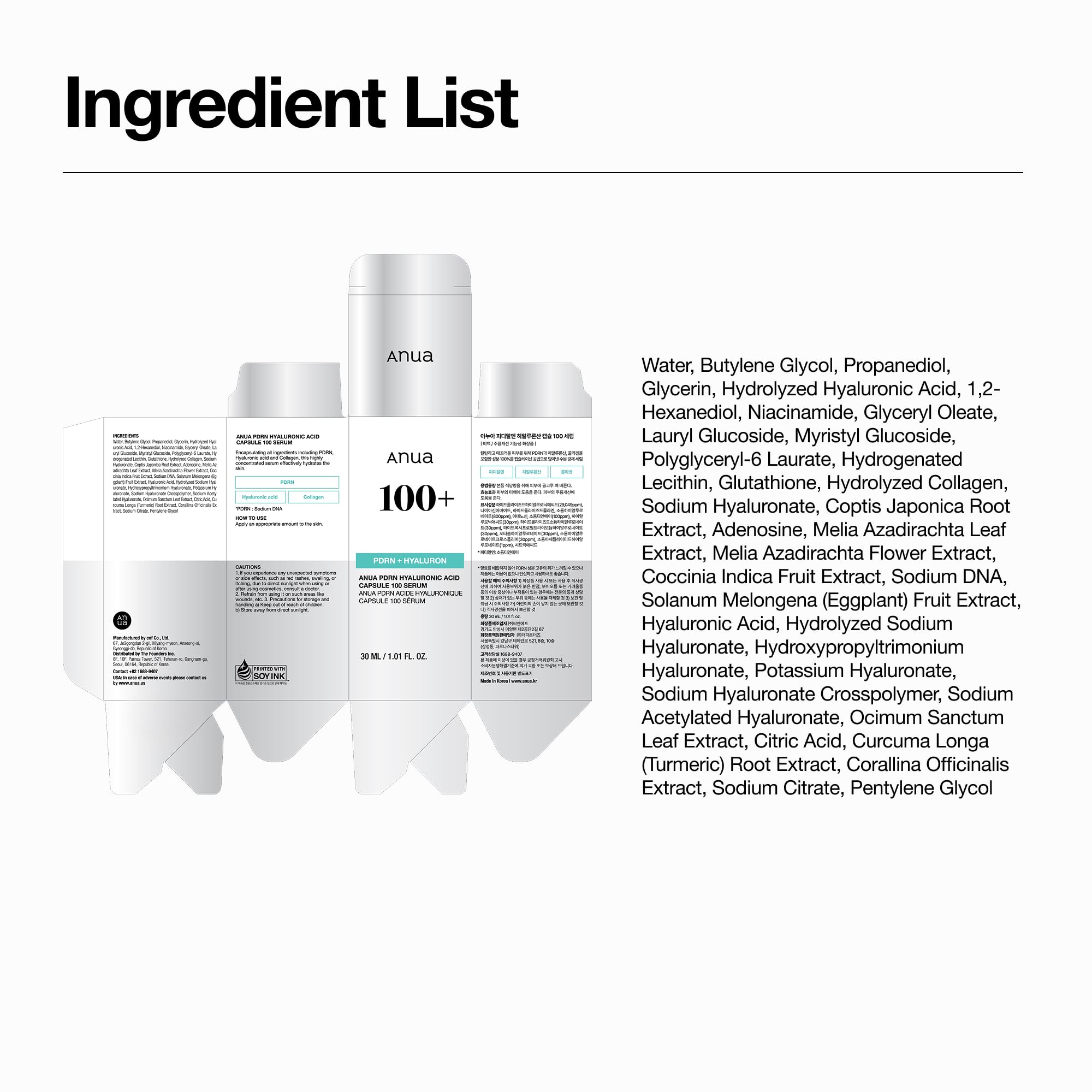 Anua PDRN Hyaluronic Acid Capsule 100 Serum, 1.01 fl.oz - ANUA Official Product View 9