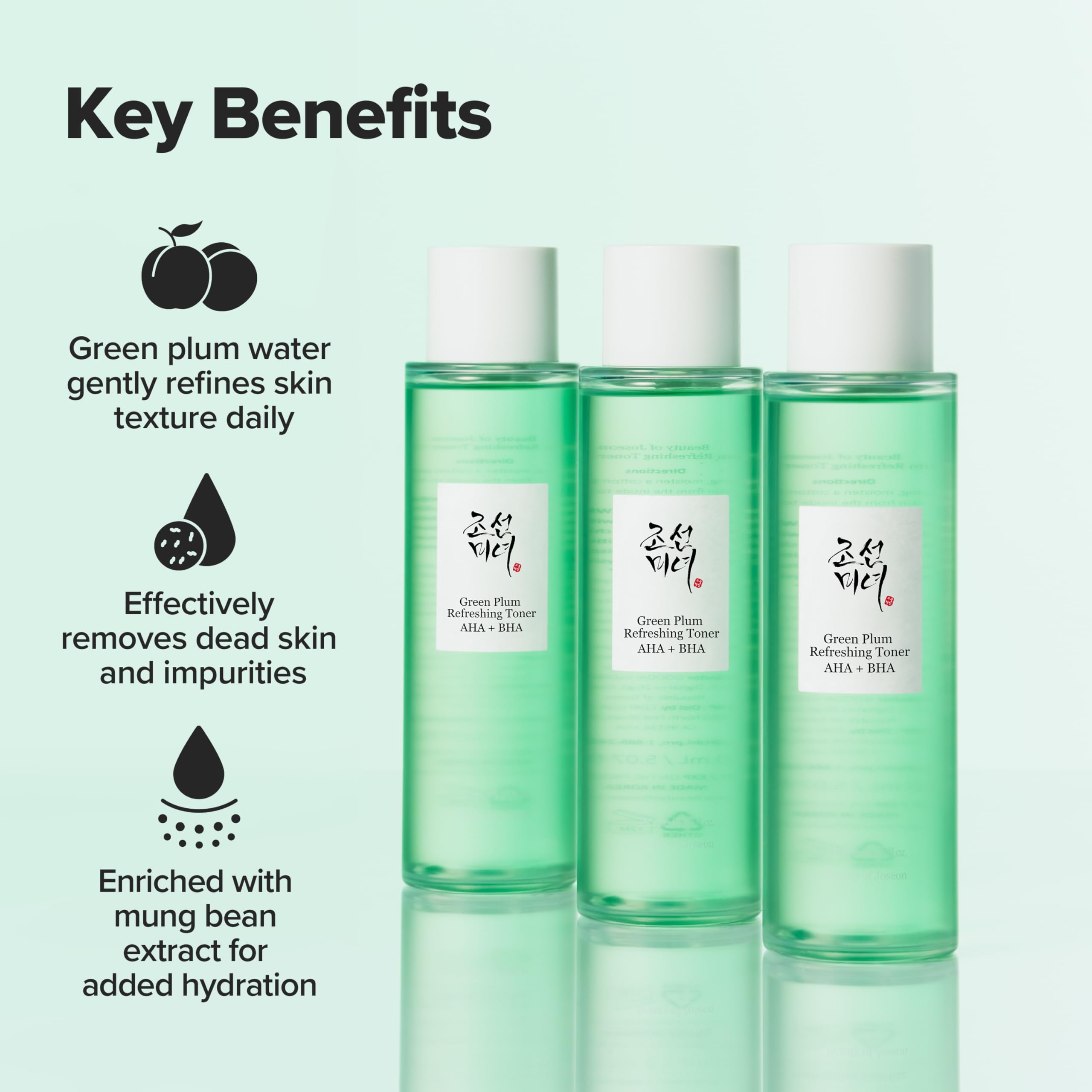Beauty of Joseon Green Plum AHA BHA Toner Refreshing Facial - Beauty of Joseon