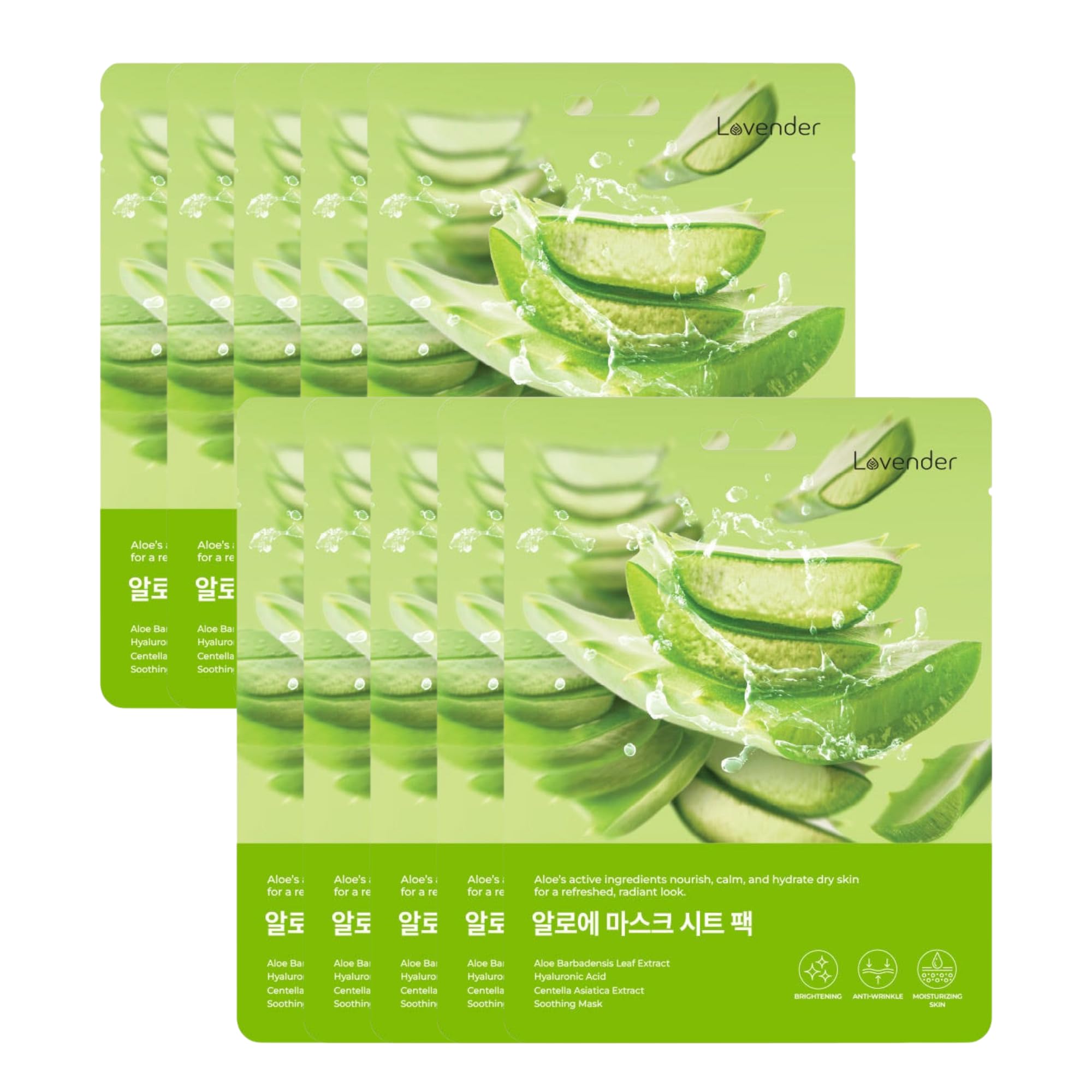 Korean Aloe Sheet Mask, Glass Skin Face Masks, Hydrating, 10 - Generic