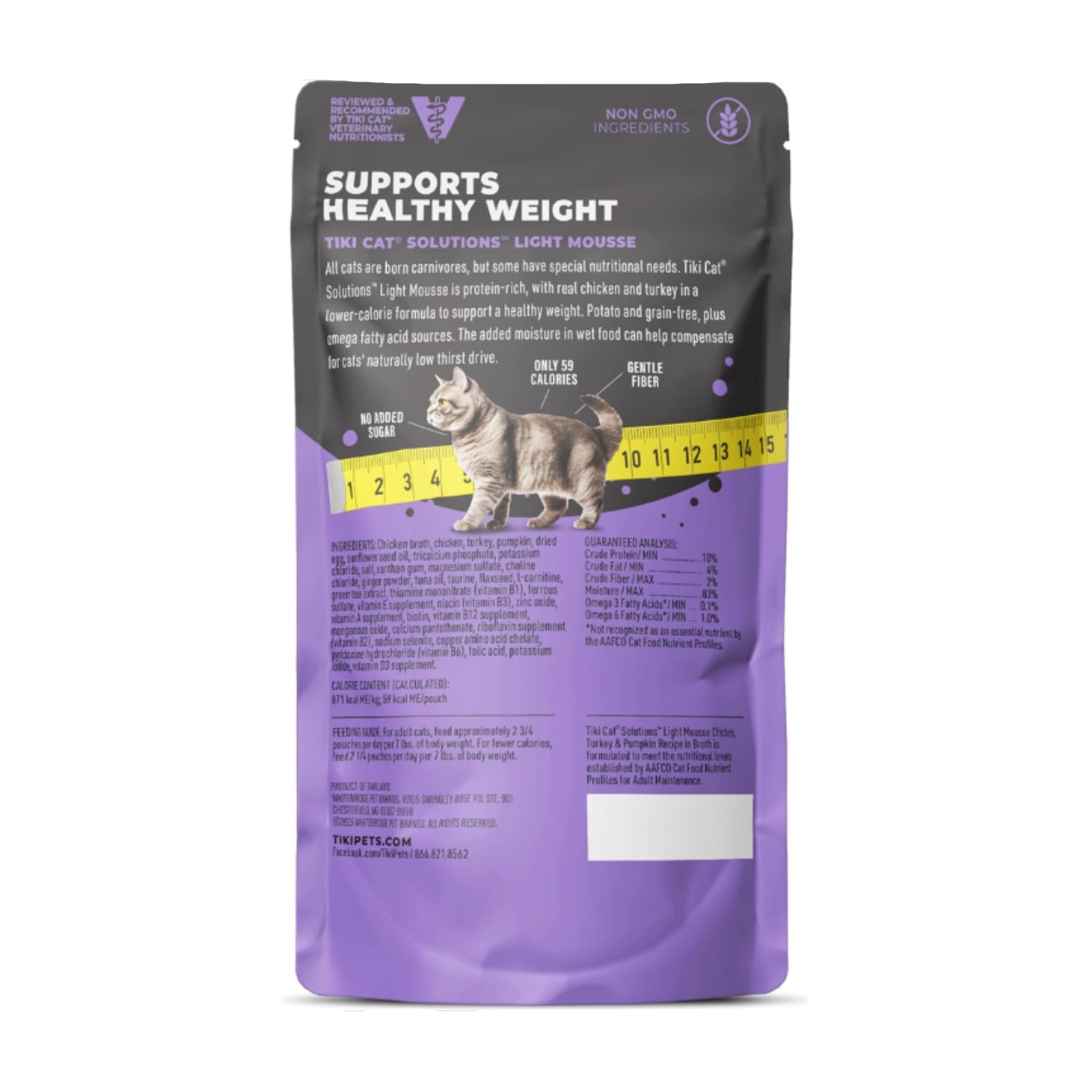 TIKI PETS Tiki Cat Solutions Light Mousse with chicken, turkey, and pumpkin in a creamy cat food serving.