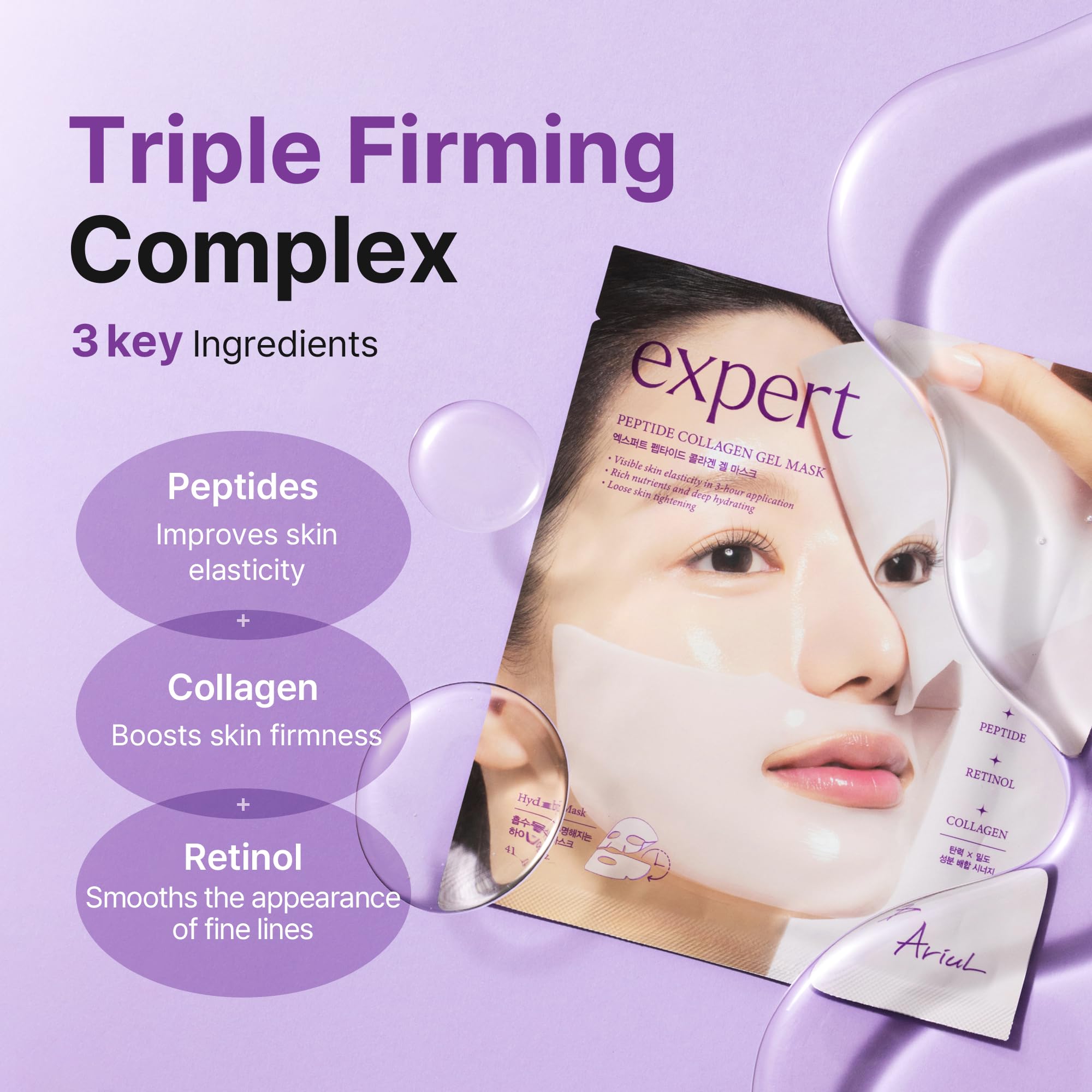 Ariul Expert Peptide Collagen Gel Mask – Firming Hydrogel Sheet - Ariul