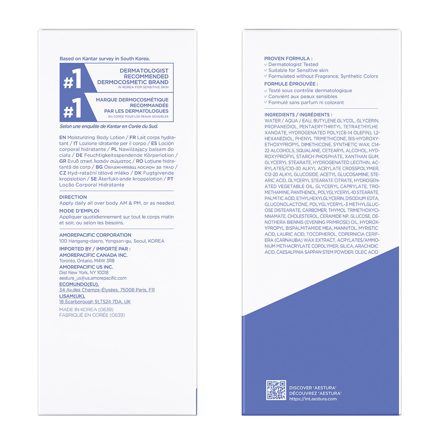 AESTURA ATOBARRIER365 Korean Body Lotion with Ceramides & Glycerin - - AESTURA Official Product View 10