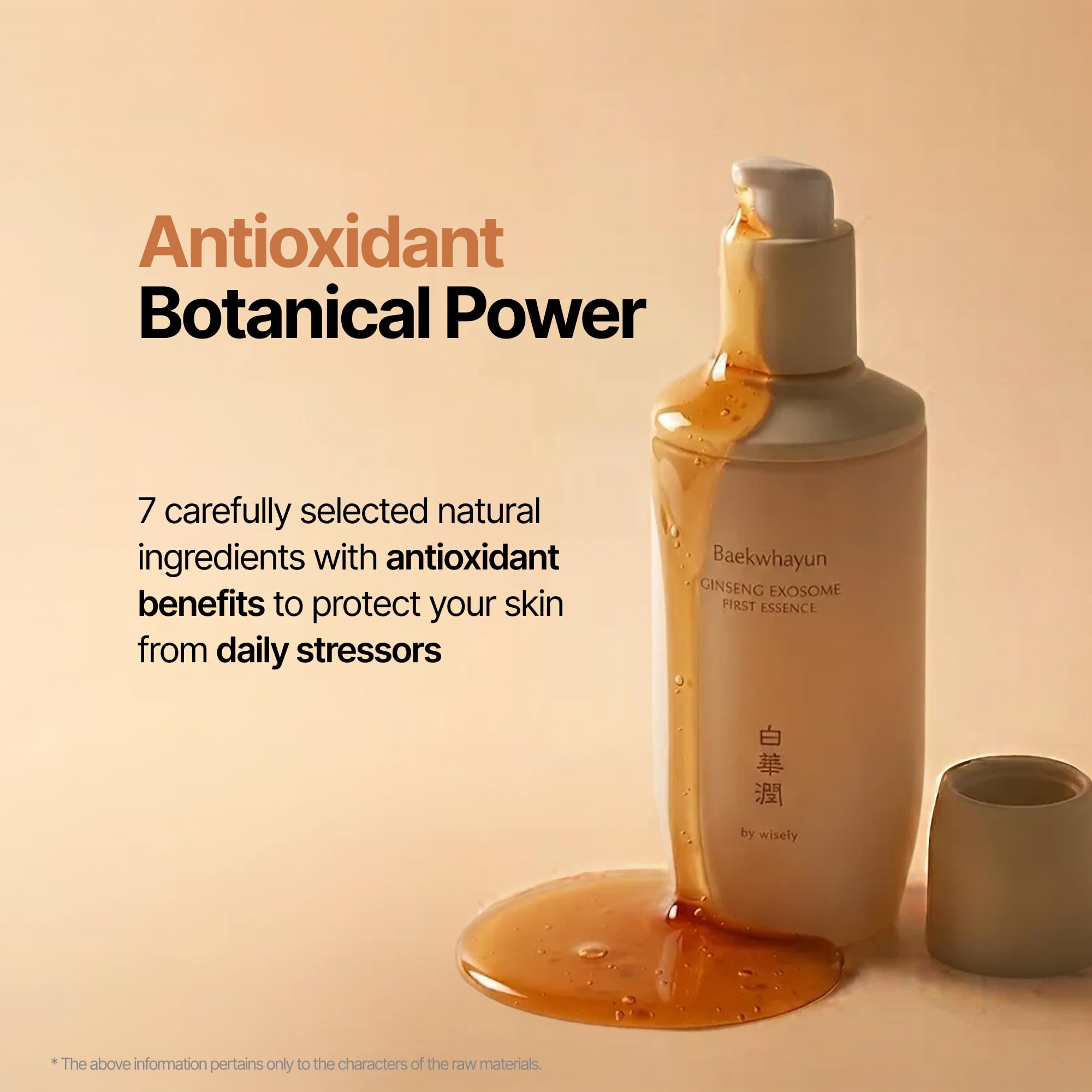 Ginseng Exosome First Essence - WISELY