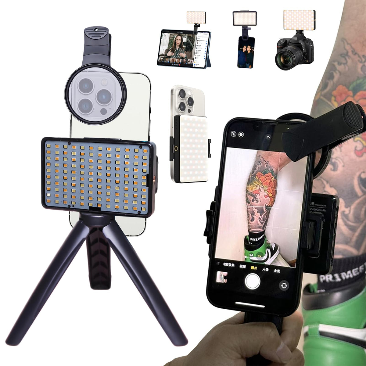120 Led Tattoo Light Kit with 52mm Cpl Tripod Light Dual - JZsmpmu Official Imagery - 1