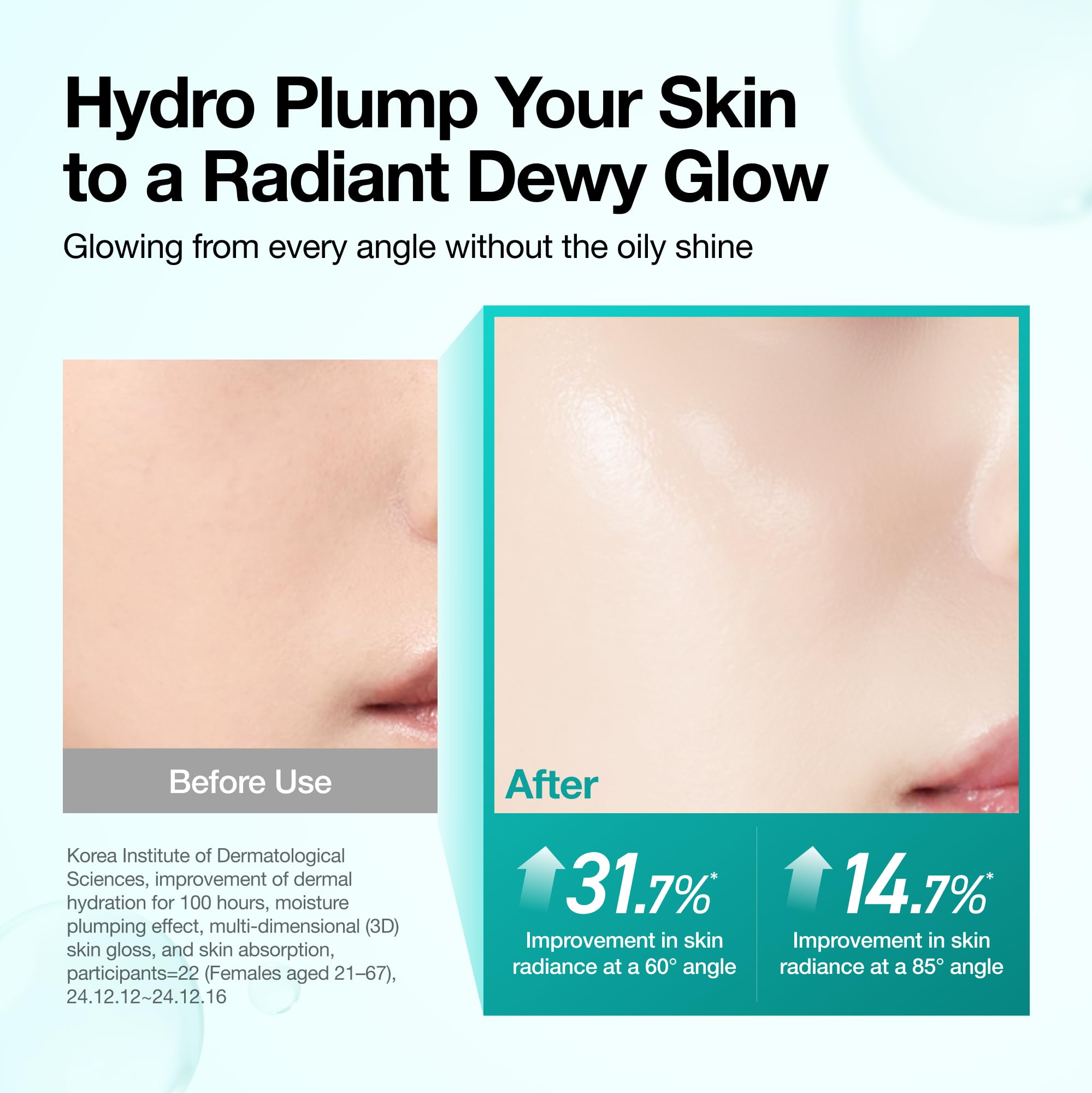 Anua PDRN Hyaluronic Acid 100 Moisturizing Cream, 2.02 fl oz - ANUA Official Product View 5