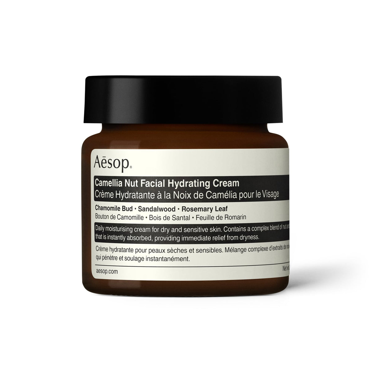 Aesop Camellia Nut Facial Hydrating Cream Hydrates and - Aesop Official Imagery - 2
