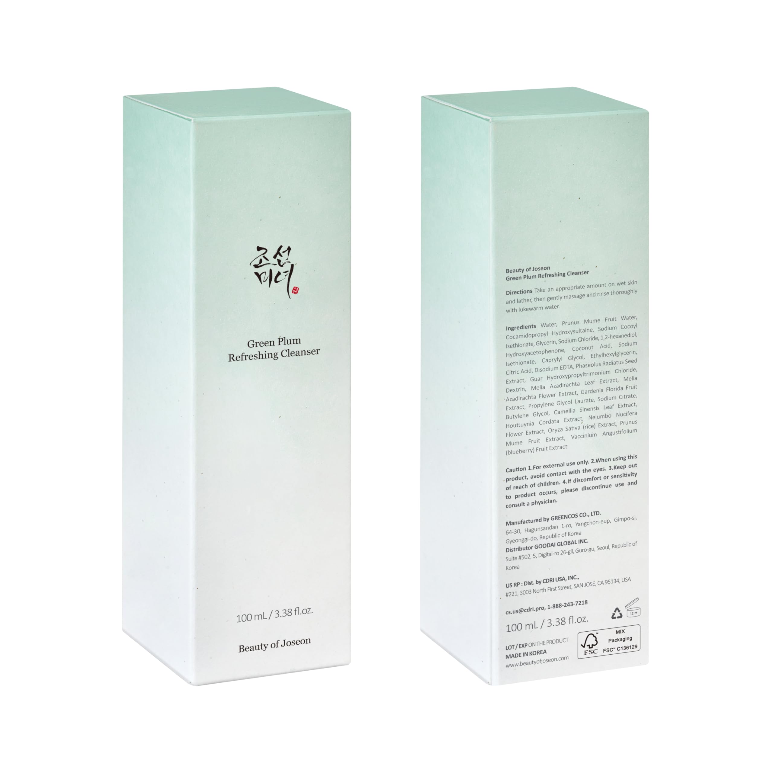 Beauty of Joseon Green Plum Refreshing Cleanser Gel Type Deep Pore Cleansing, - Beauty of Joseon Official Product View 10