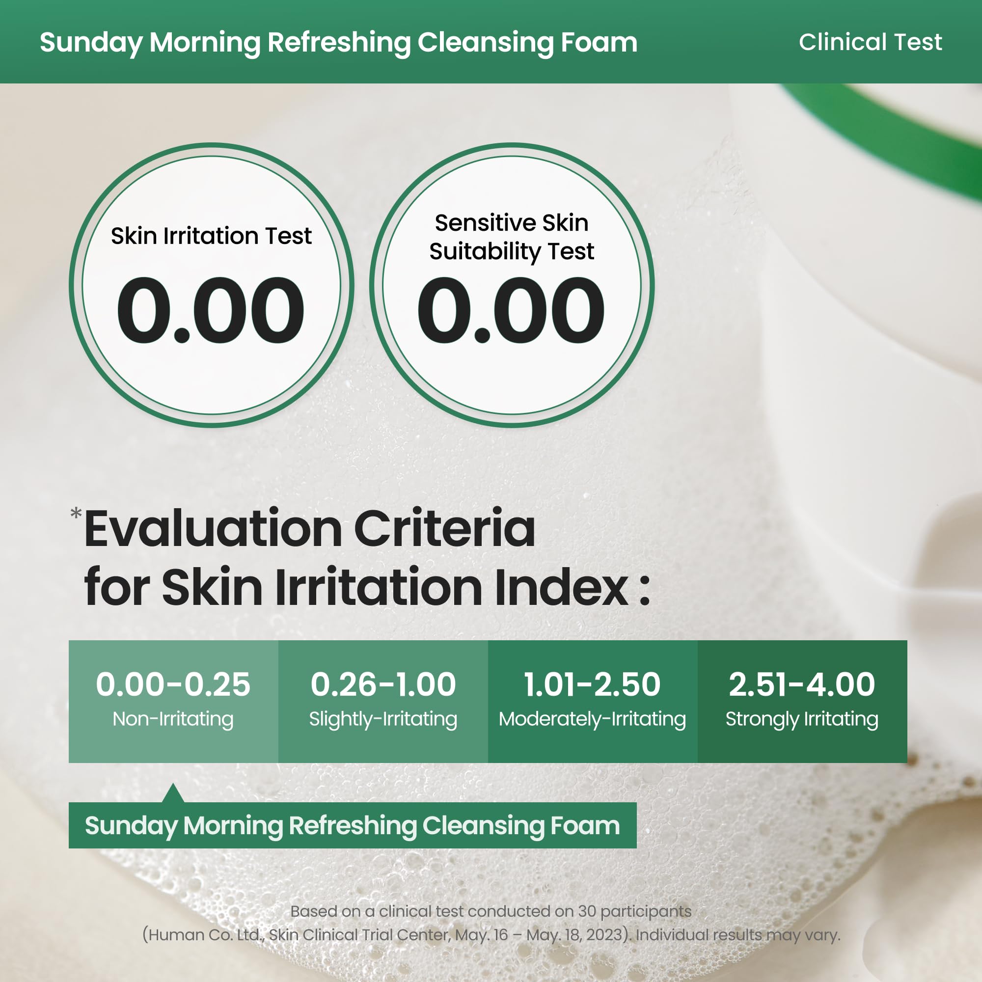 AXIS-Y Sunday Morning Refreshing Cleansing Foam with Birch Sap - AXIS-Y