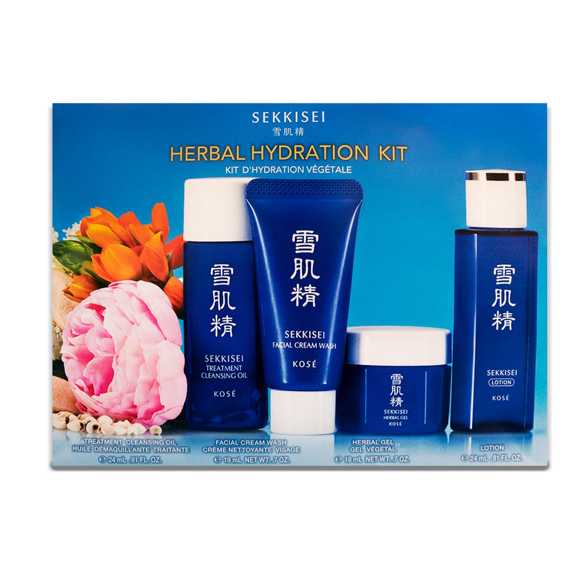 SEKKISEI Herbal Hydration 4 Step Japanese Skincare Kit - SEKKISEI Official Imagery - 2