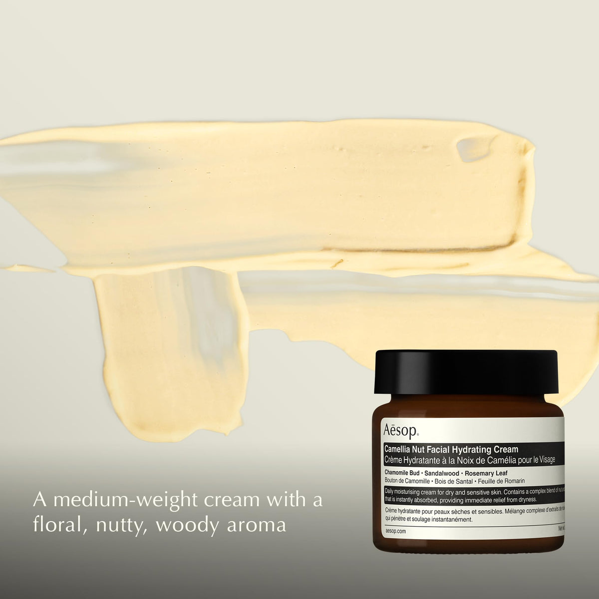 Aesop Camellia Nut Facial Hydrating Cream Hydrates and - Aesop Official Imagery - 4