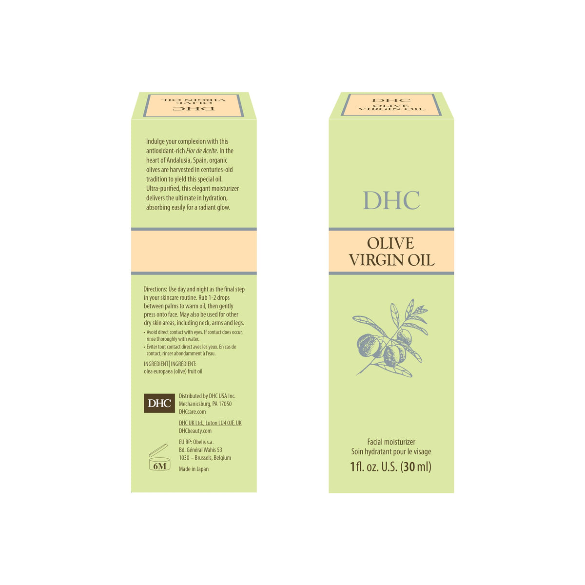 DHC Olive Virgin Oil Moisturizing Face Oil Nourishes Dry - DHC Official Imagery - 5