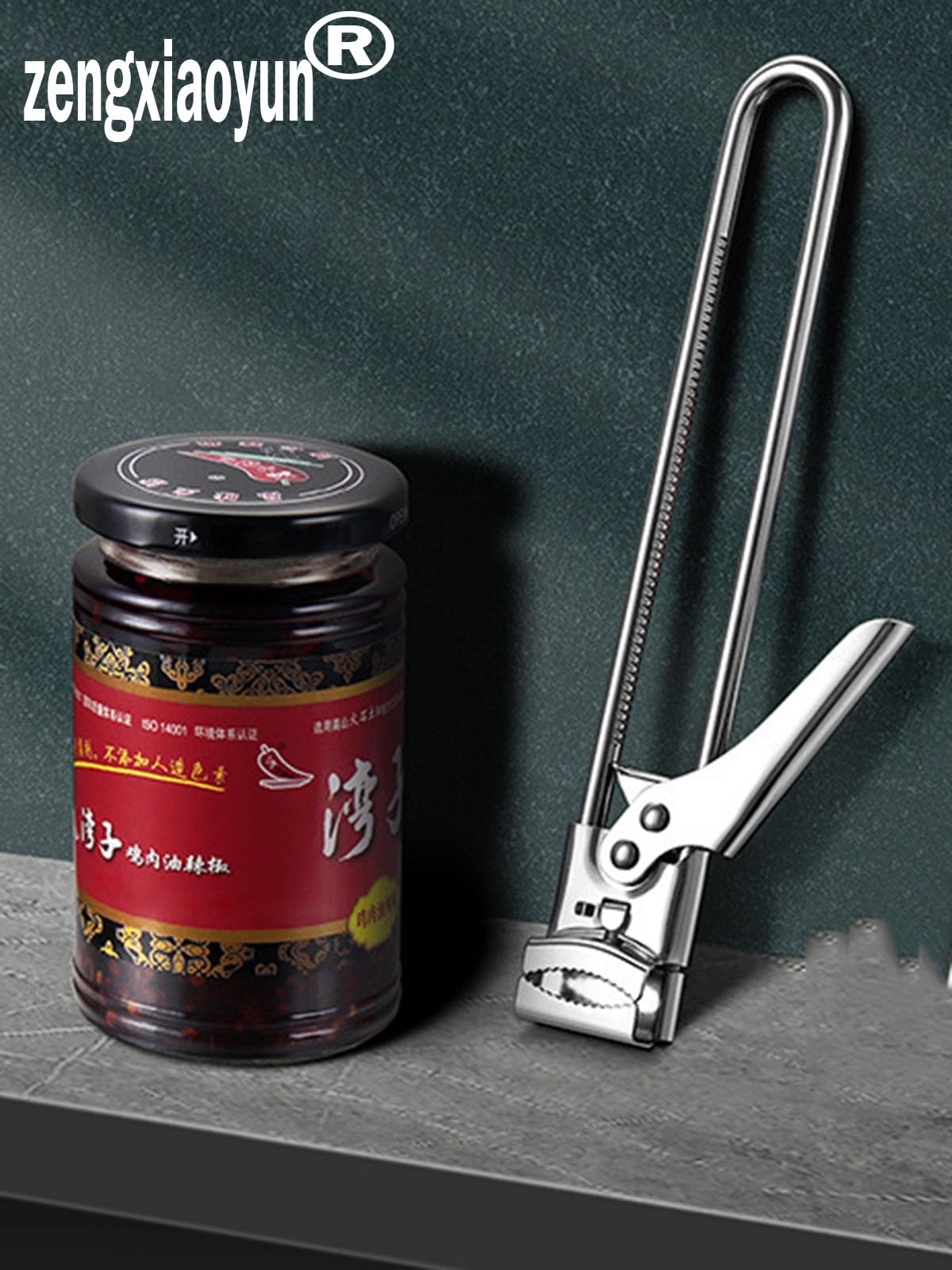 zengxiaoyun Master Jar & Bottle Opener,Adjustable Multifunctional by zengxiaoyun - Angle View 2