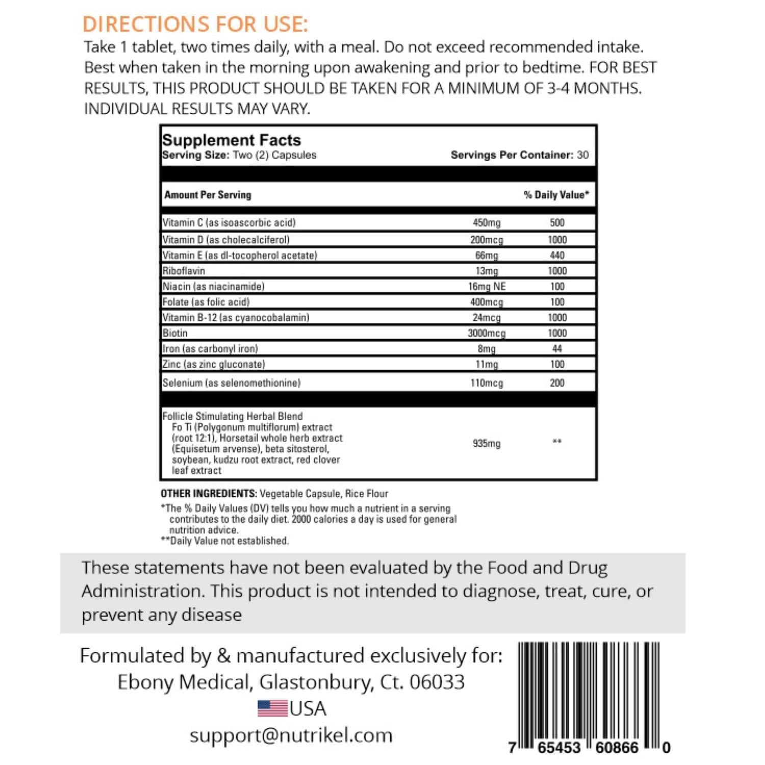 Ebony Medical Hair Growth Supplement Women Keratin Vitamins - Natural Curves Official Imagery - 8