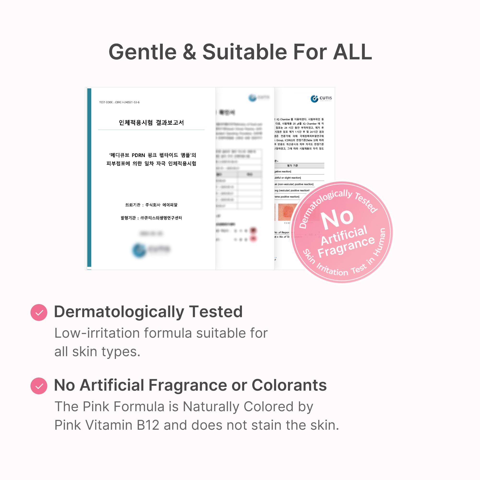 medicube PDRN Pink Peptide Serum with Salmon DNA - medicube Official Product View 7